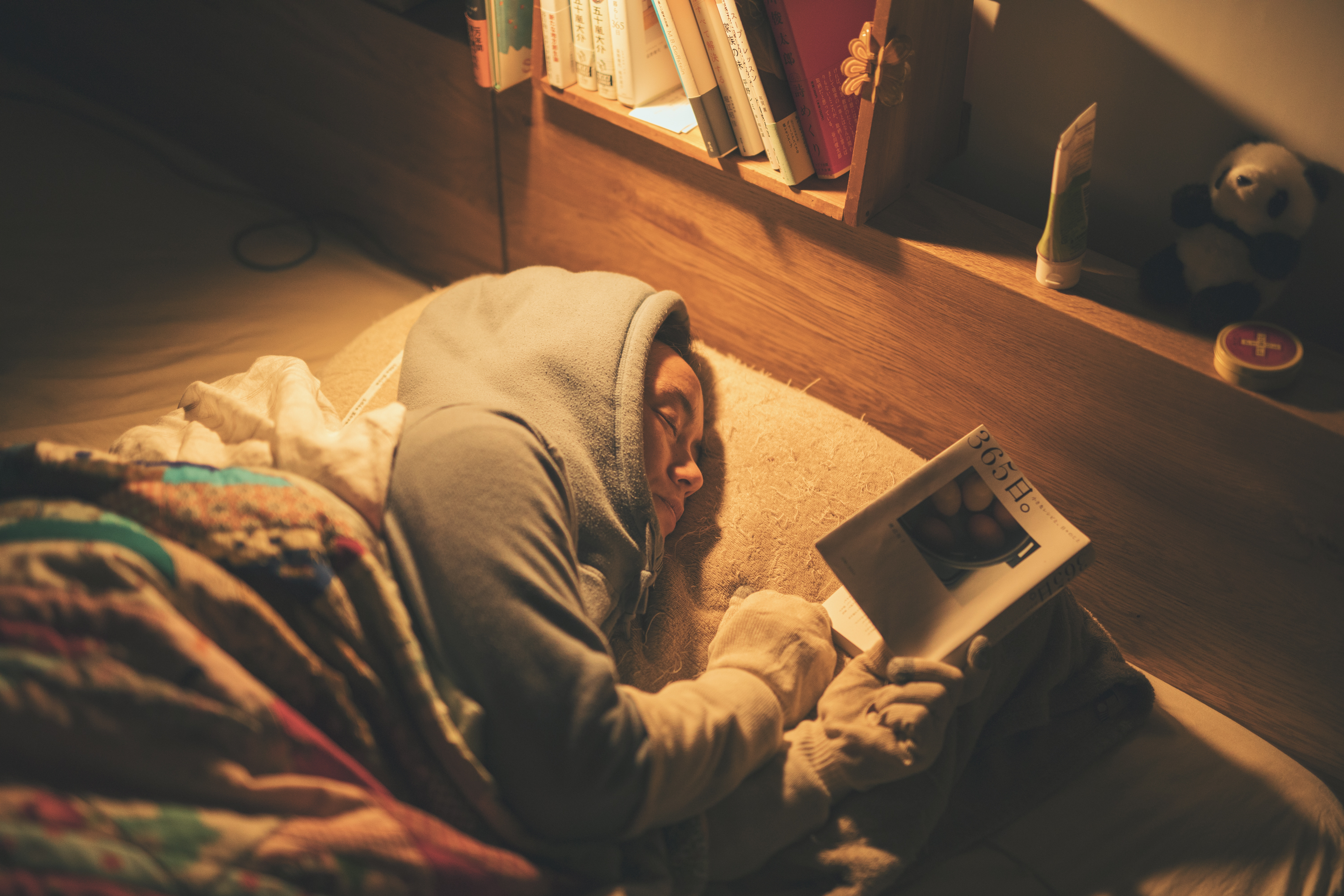 暮しの手帖　トビラ