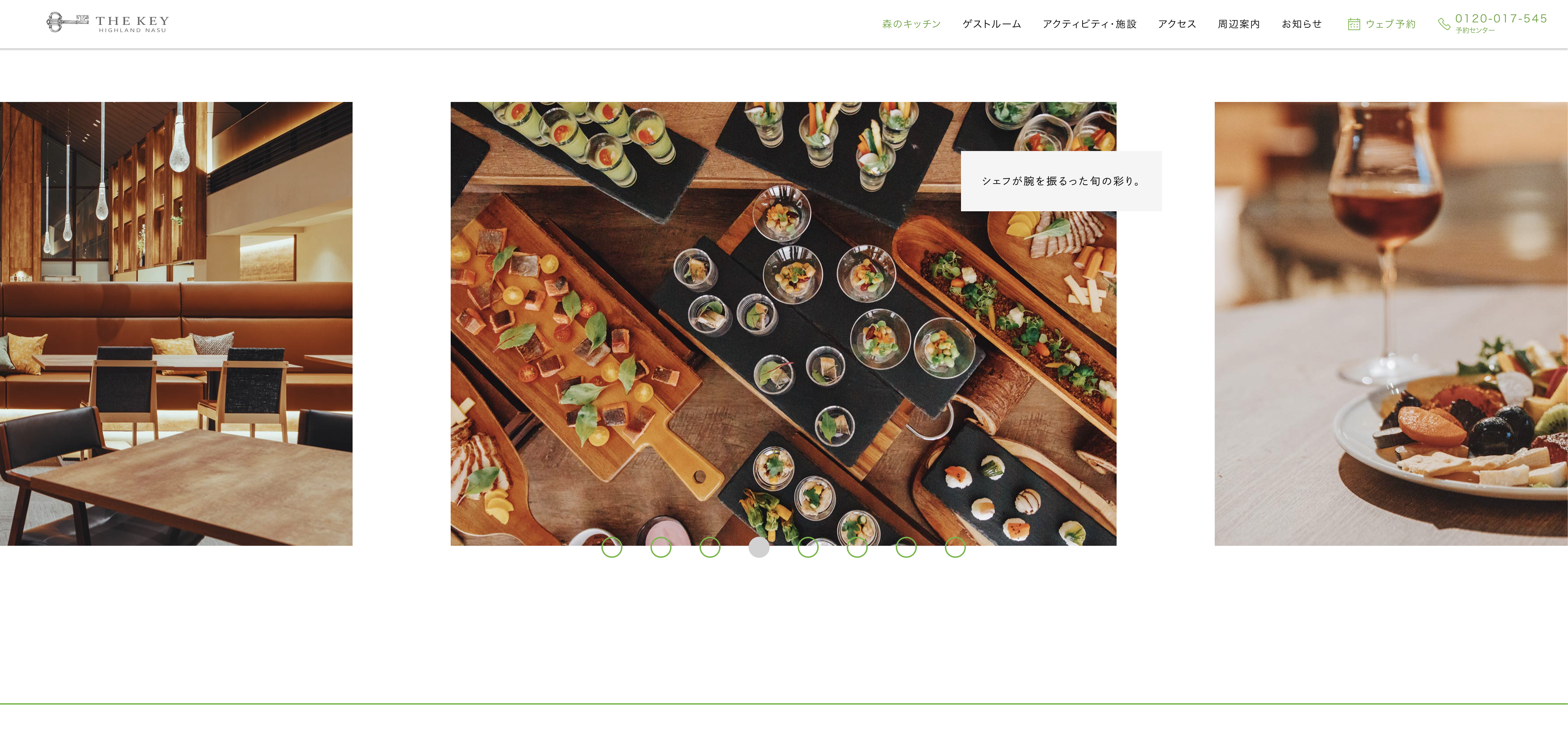 THE KEY HIGHLAND NASU