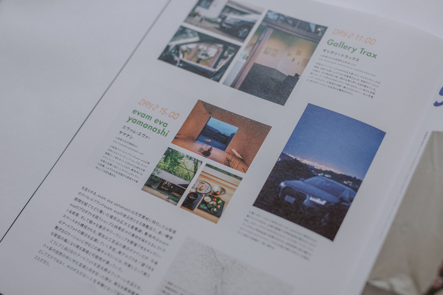 IMA Art Photo Pilgrimage