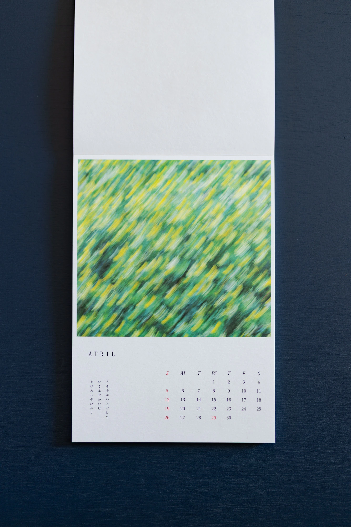 CALENDER 2026 「LONG SEASON」