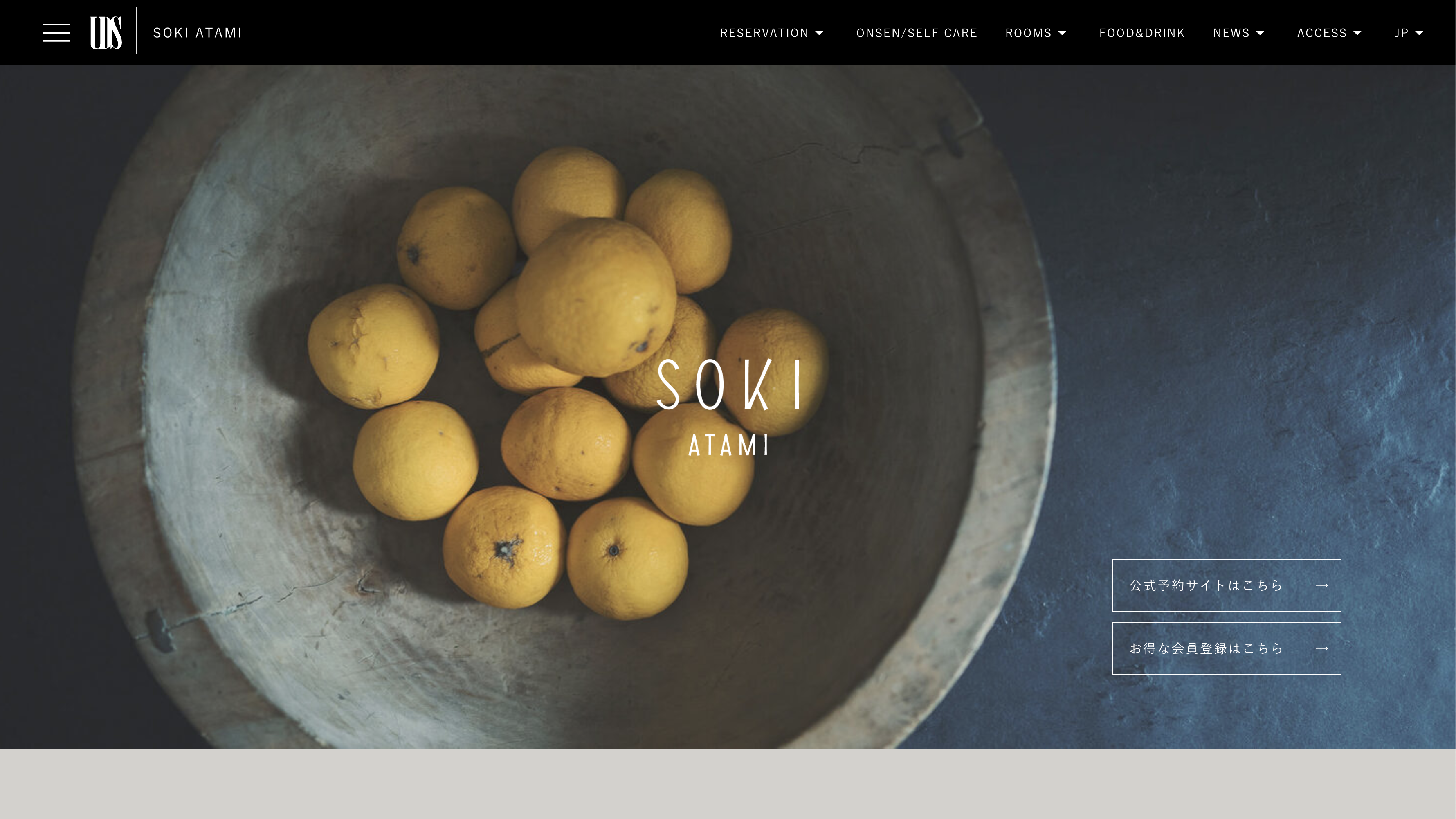 SOKI ATAMI