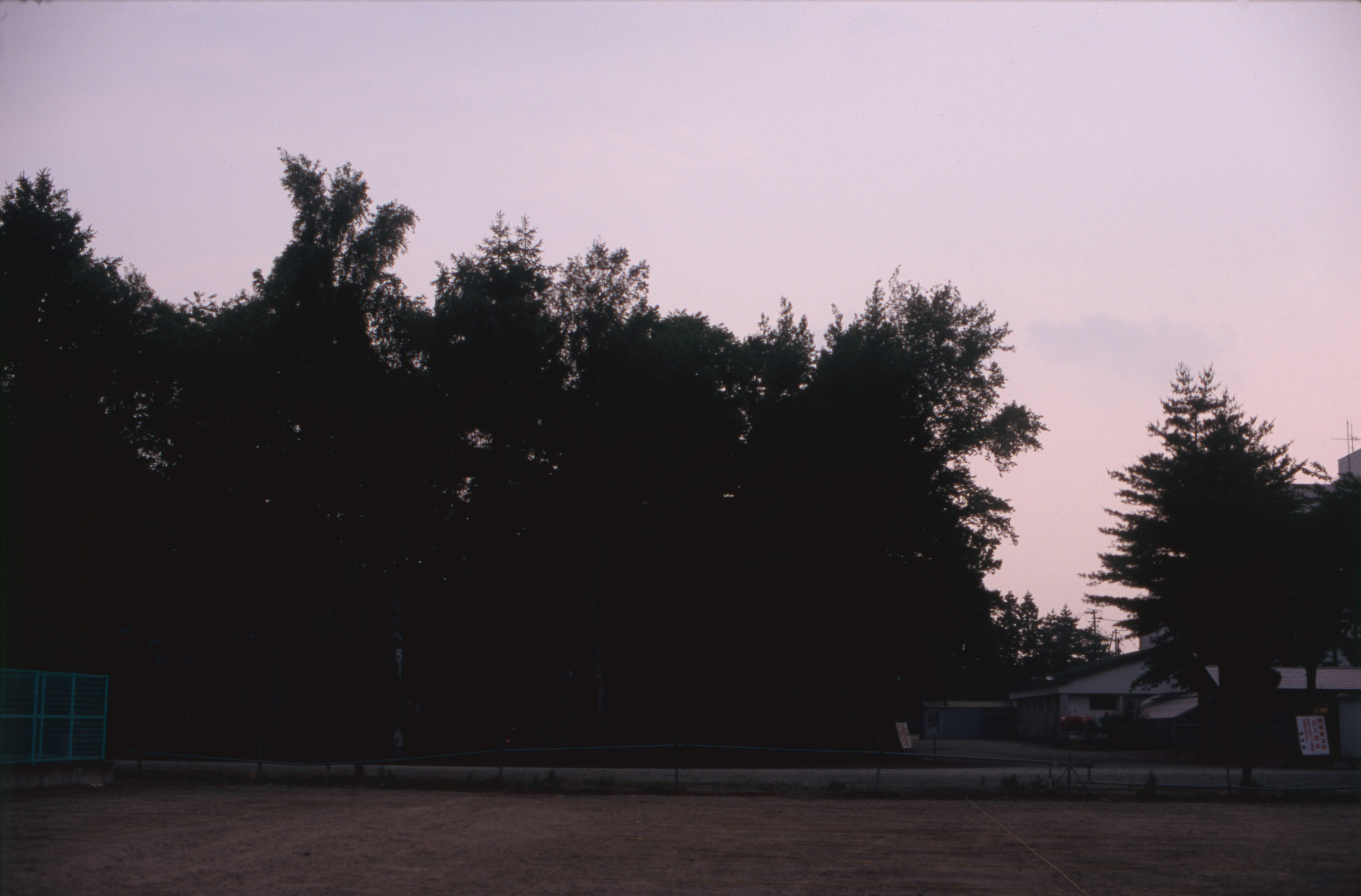 日々の隙間　2005