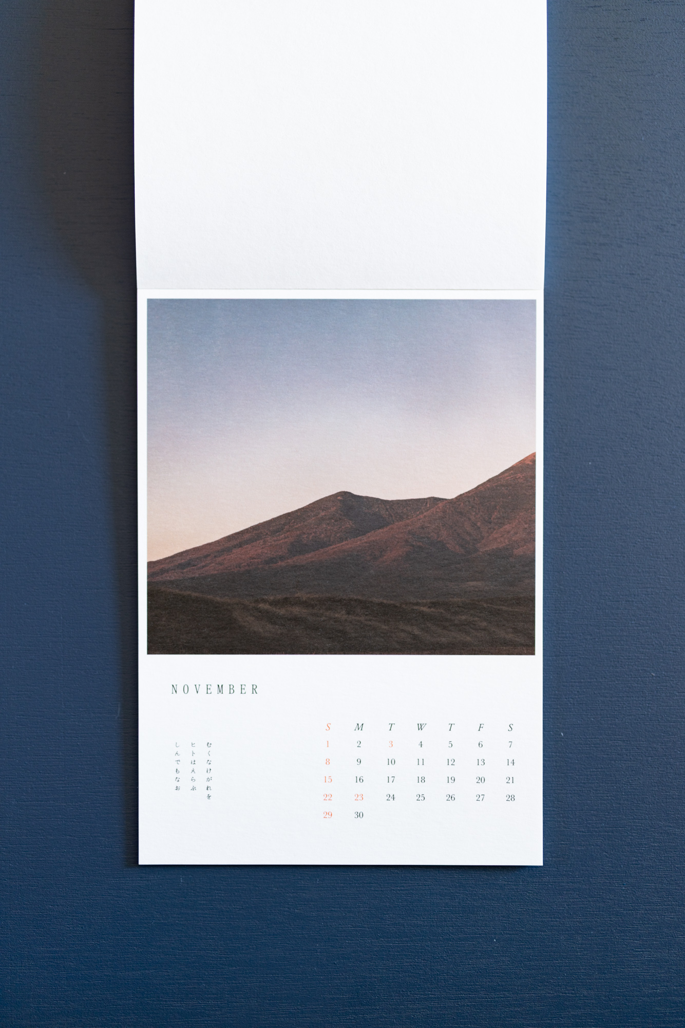 CALENDER 2026 「LONG SEASON」　