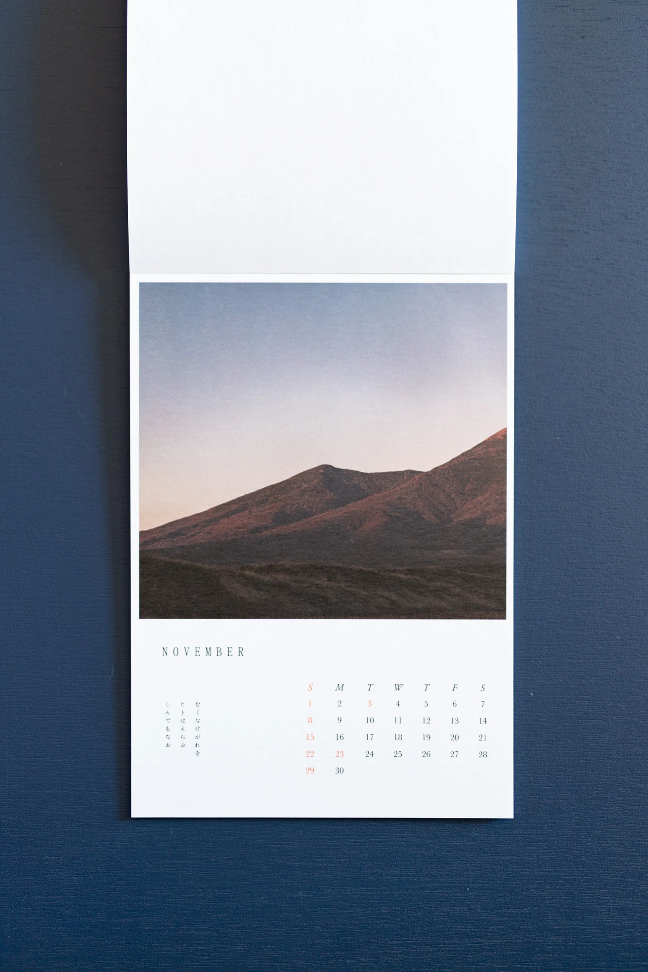 CALENDER 2026 「LONG SEASON」