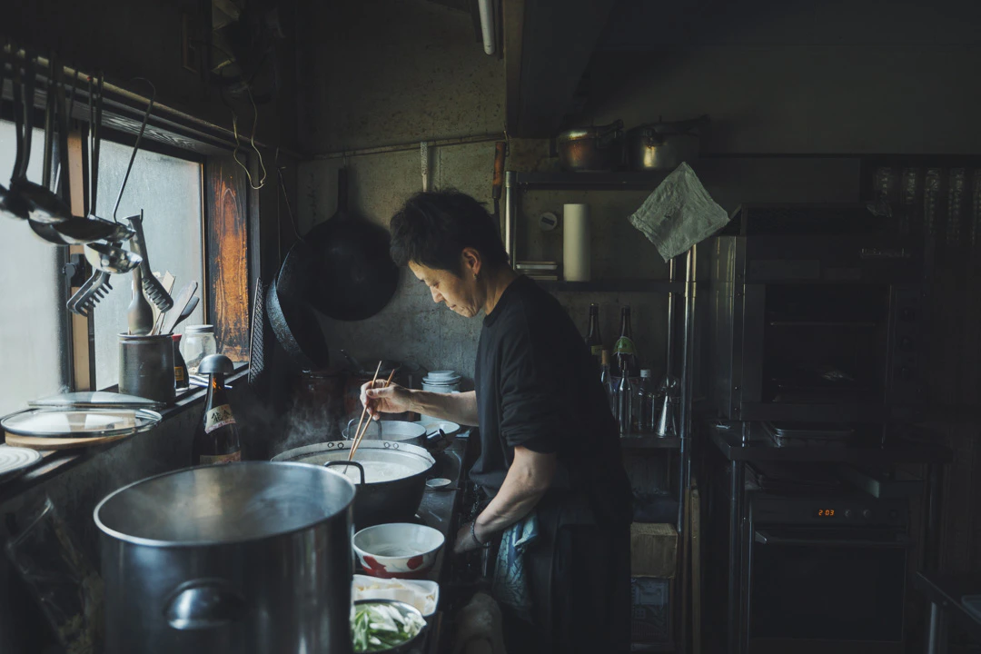 「湯宿 さか本」