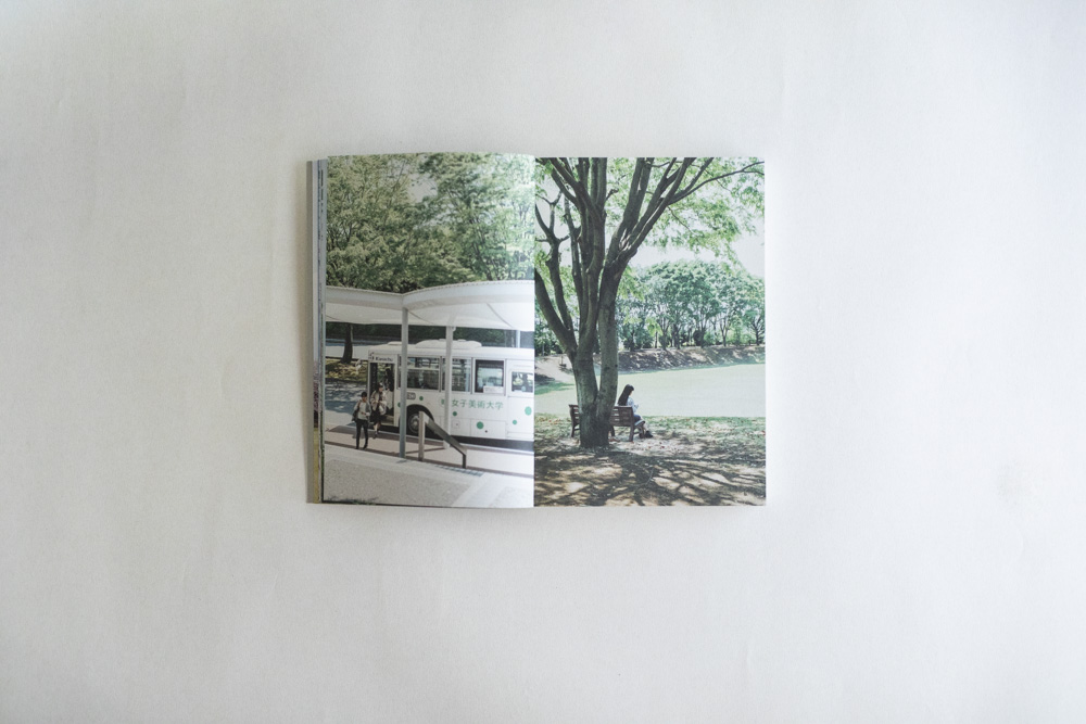 女子美術大学　2020学校案内