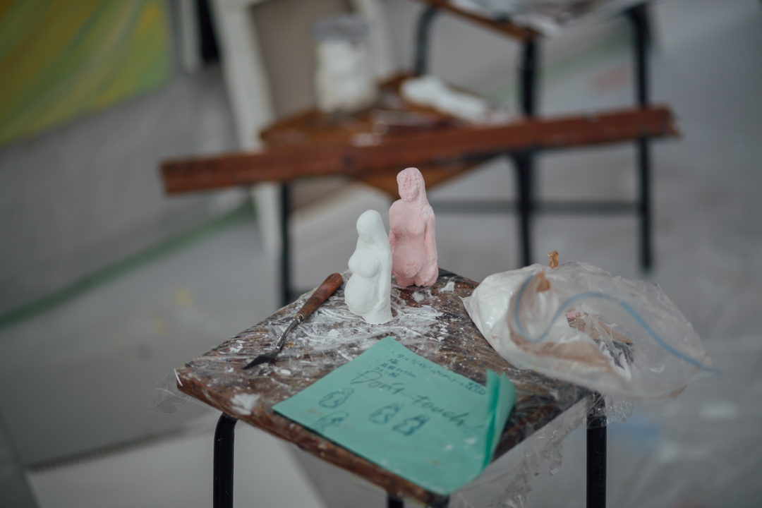 女子美術大学　2018学校案内