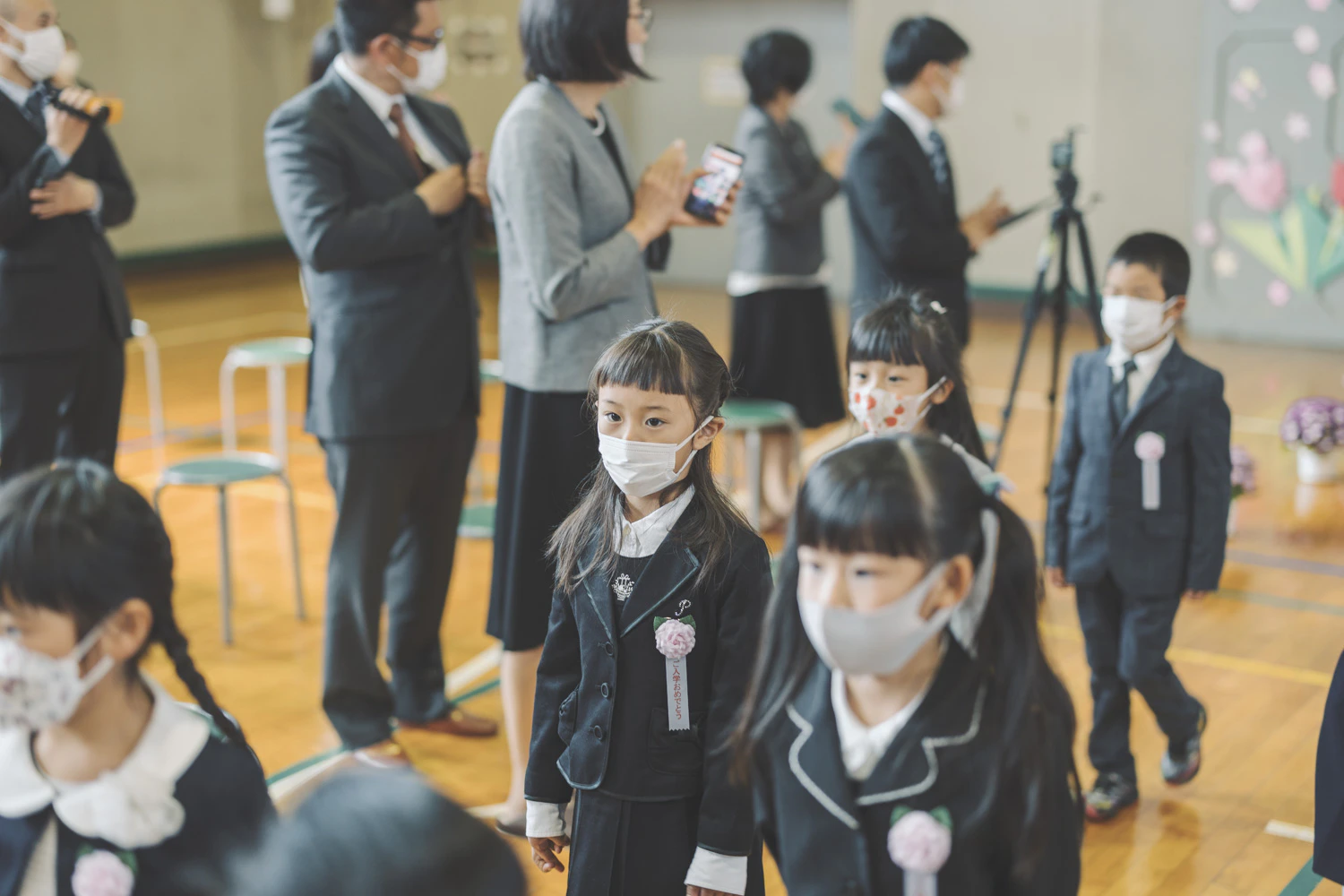 最後の