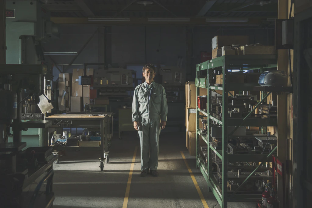 MORITA INDUSTRIES Inc.