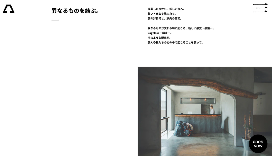 kagelow Mt.Fuji Hostel Kawaguchiko