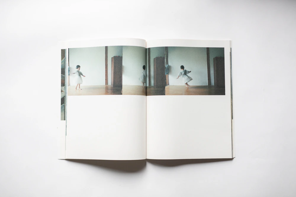 砺波周平 作品集 「続 日々の隙間」