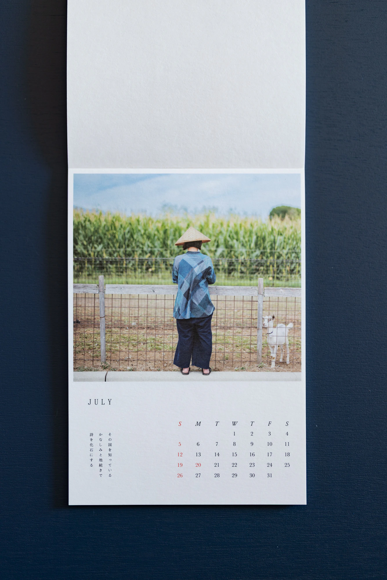 CALENDER 2026 「LONG SEASON」