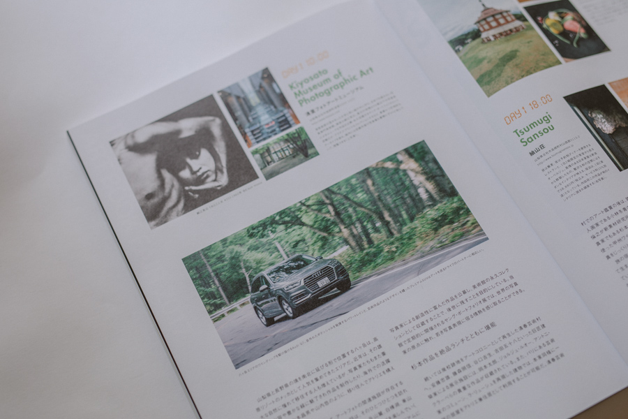 IMA Art Photo Pilgrimage