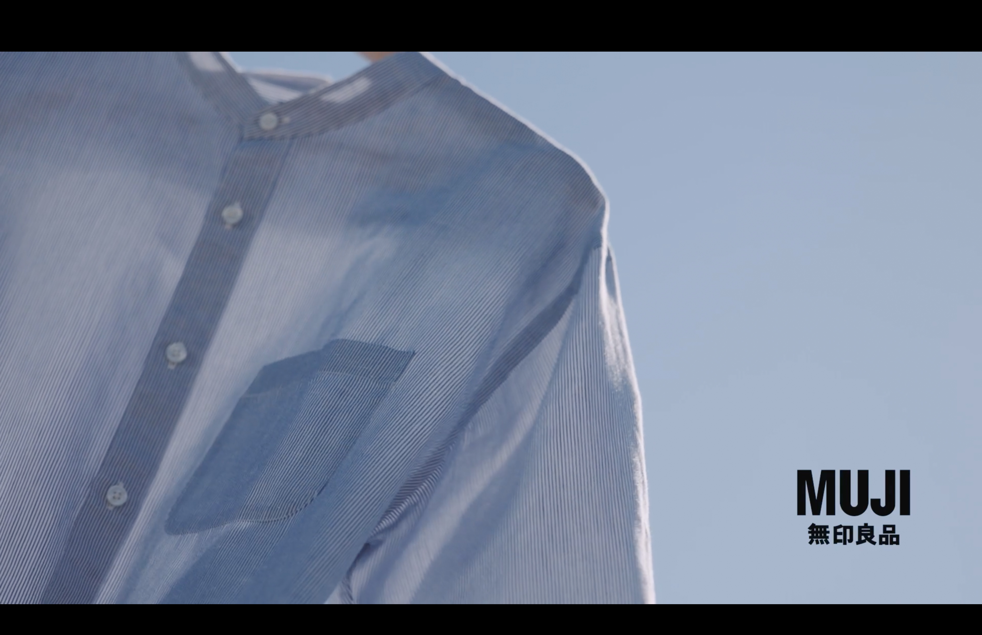 無印良品　ヘンプリネン ムービー
