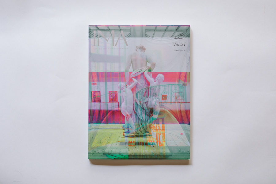 IMA Art Photo Pilgrimage