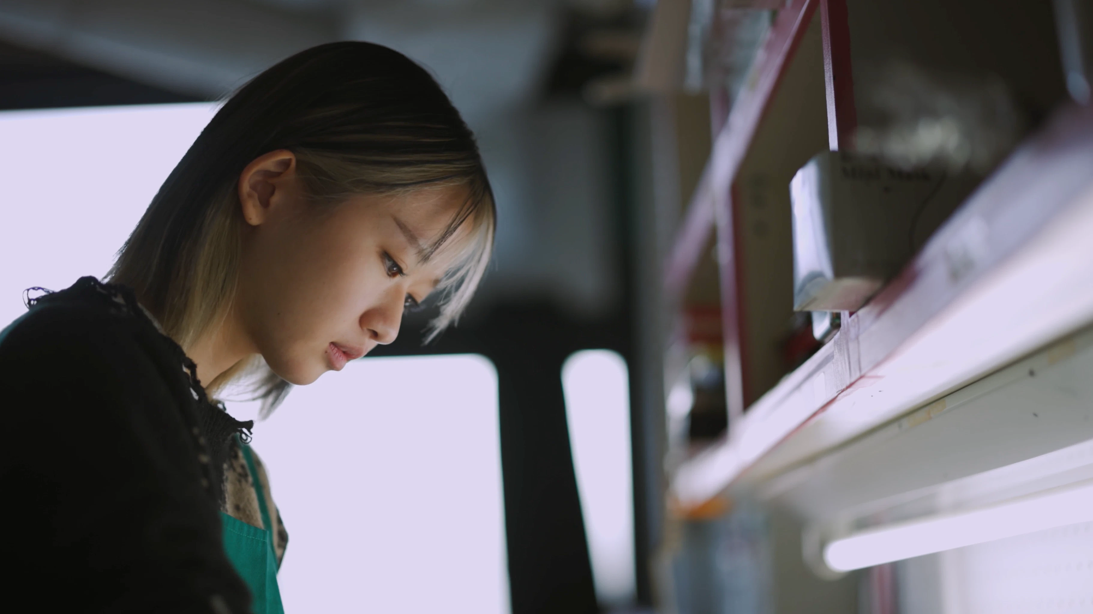 「JOSHIBI」 Joshibi University of Art and Design 2023 Movie