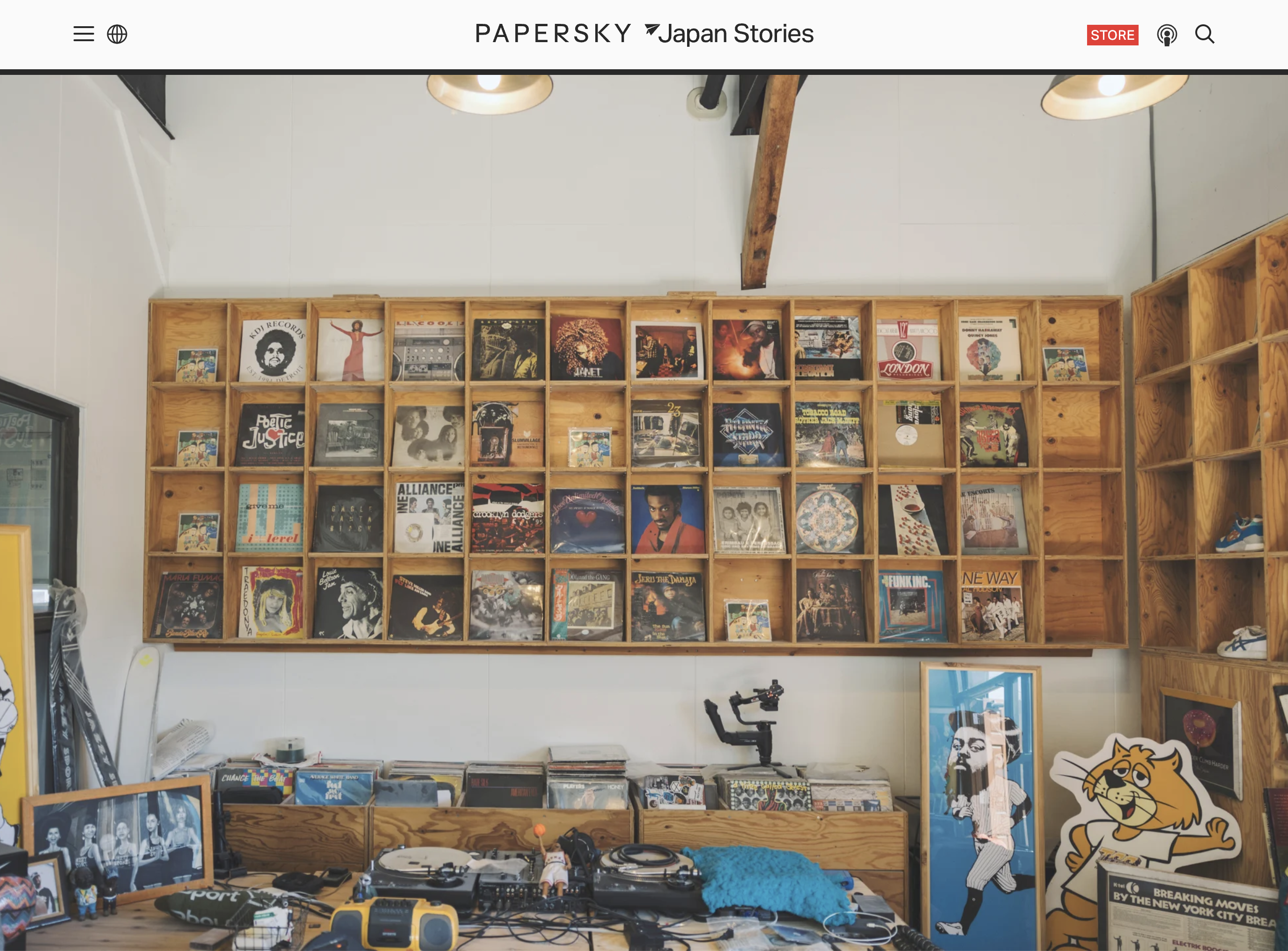 PAPERSKY Japan Stories　岩手