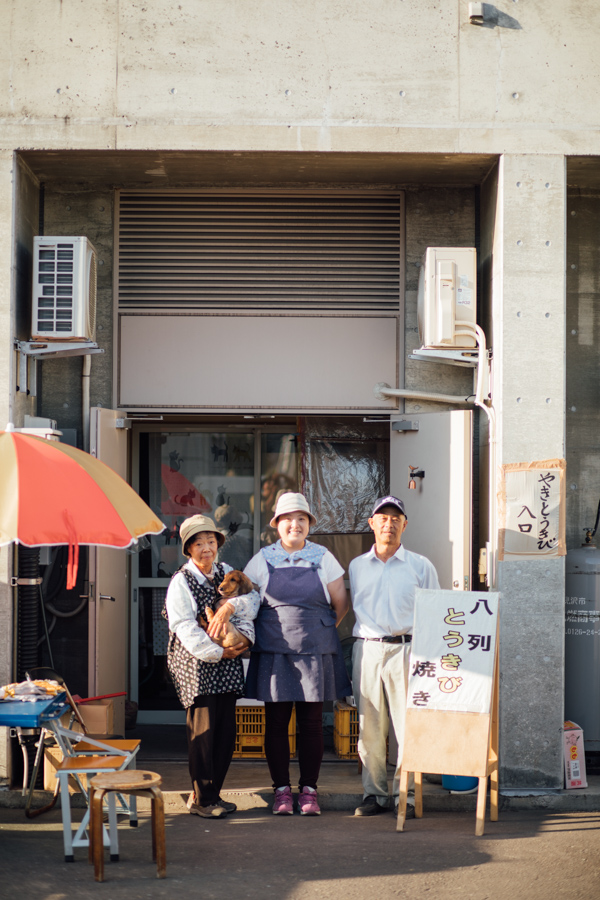 【連載】dancyu 『食の絶滅危惧種』