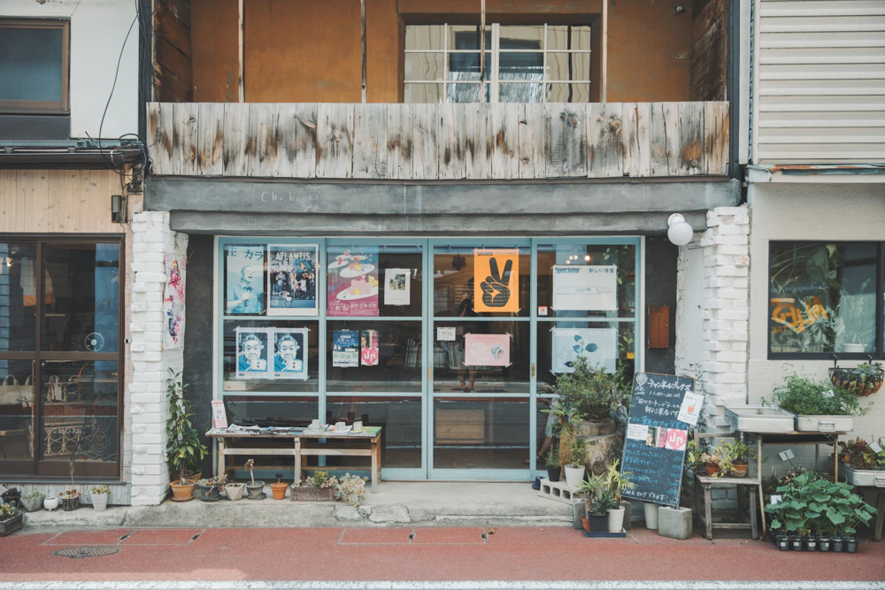 【作品集取扱店】長野市のch.books (チャンネルブックス)