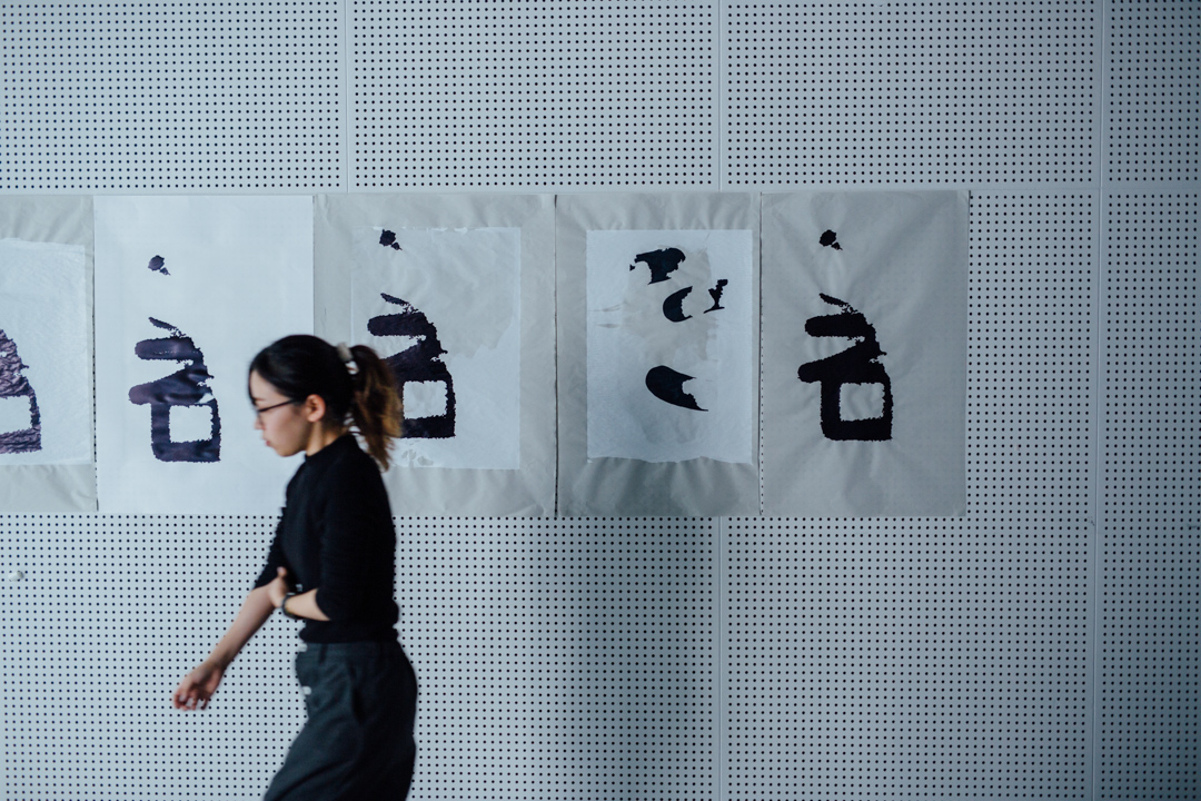 女子美術大学　2018学校案内