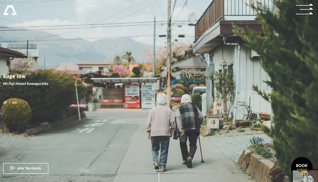 kagelow Mt.Fuji Hostel Kawaguchiko