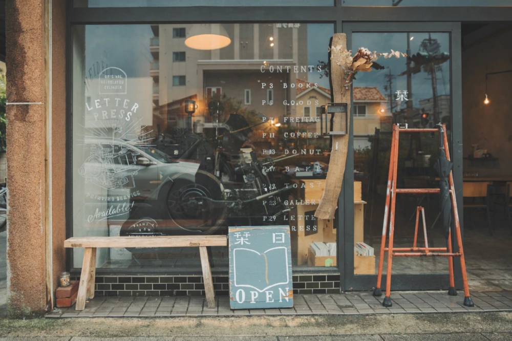 【作品集取扱店】長野県松本市の本屋「栞日」