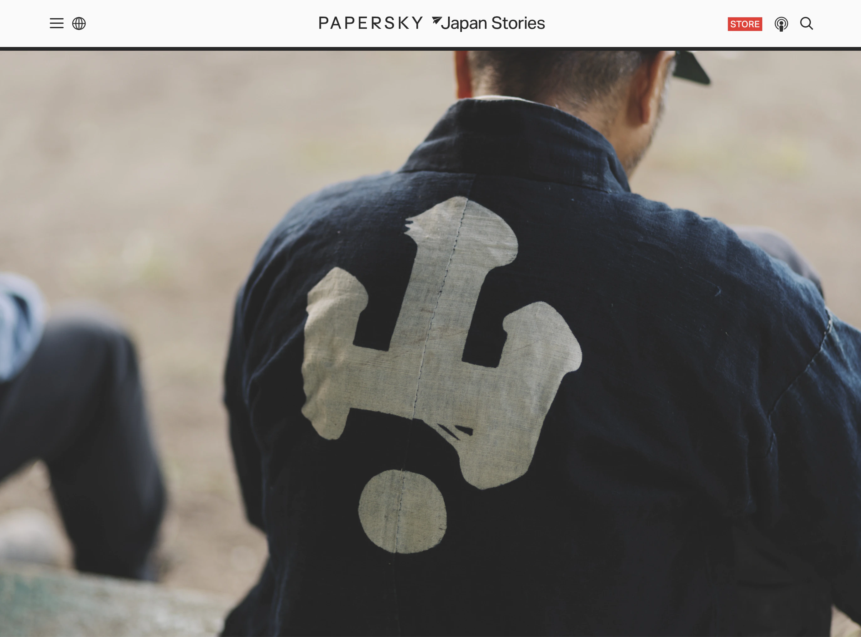 PAPERSKY Japan Stories 岩手