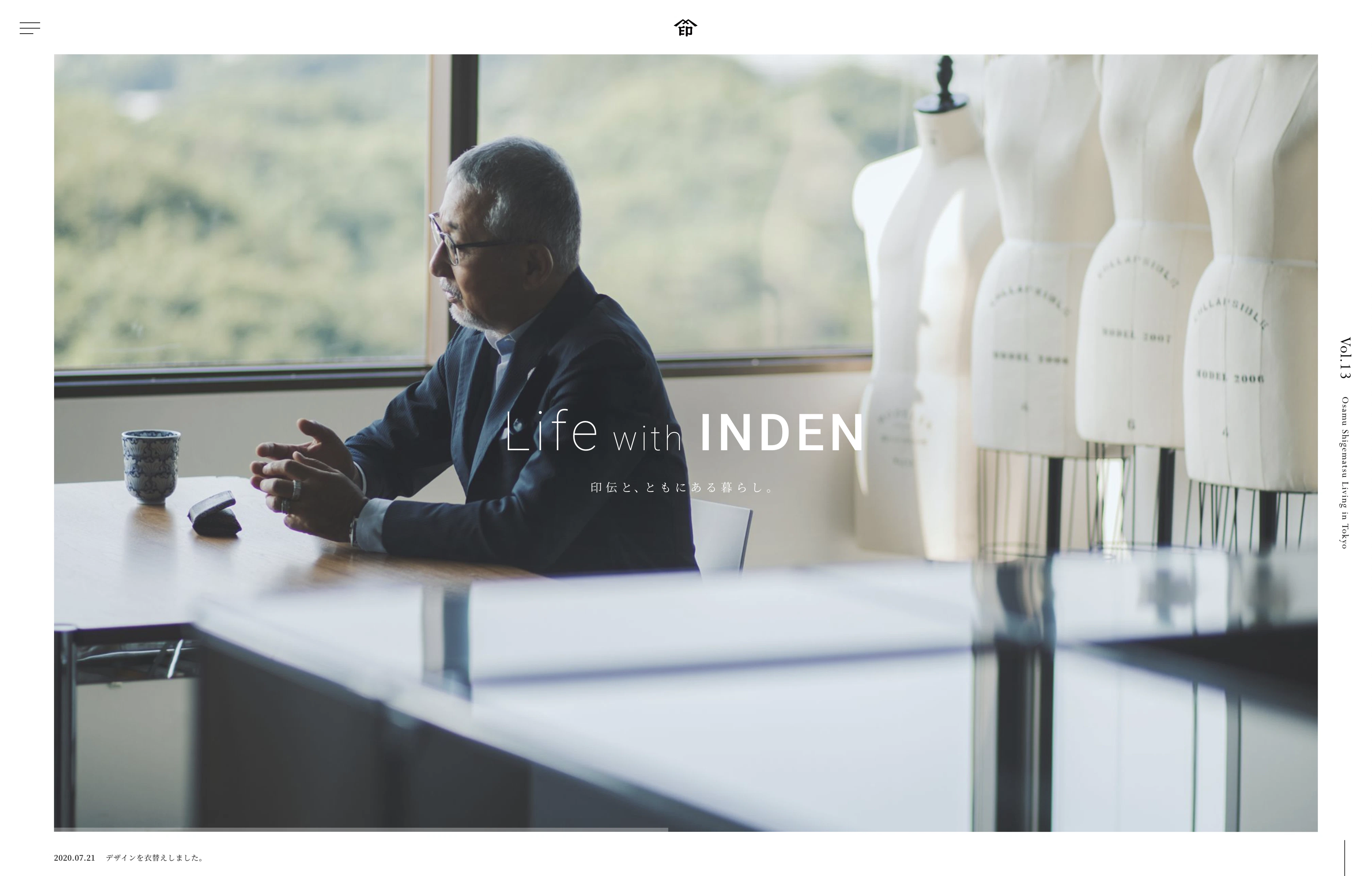 印傳屋 Life is INDEN