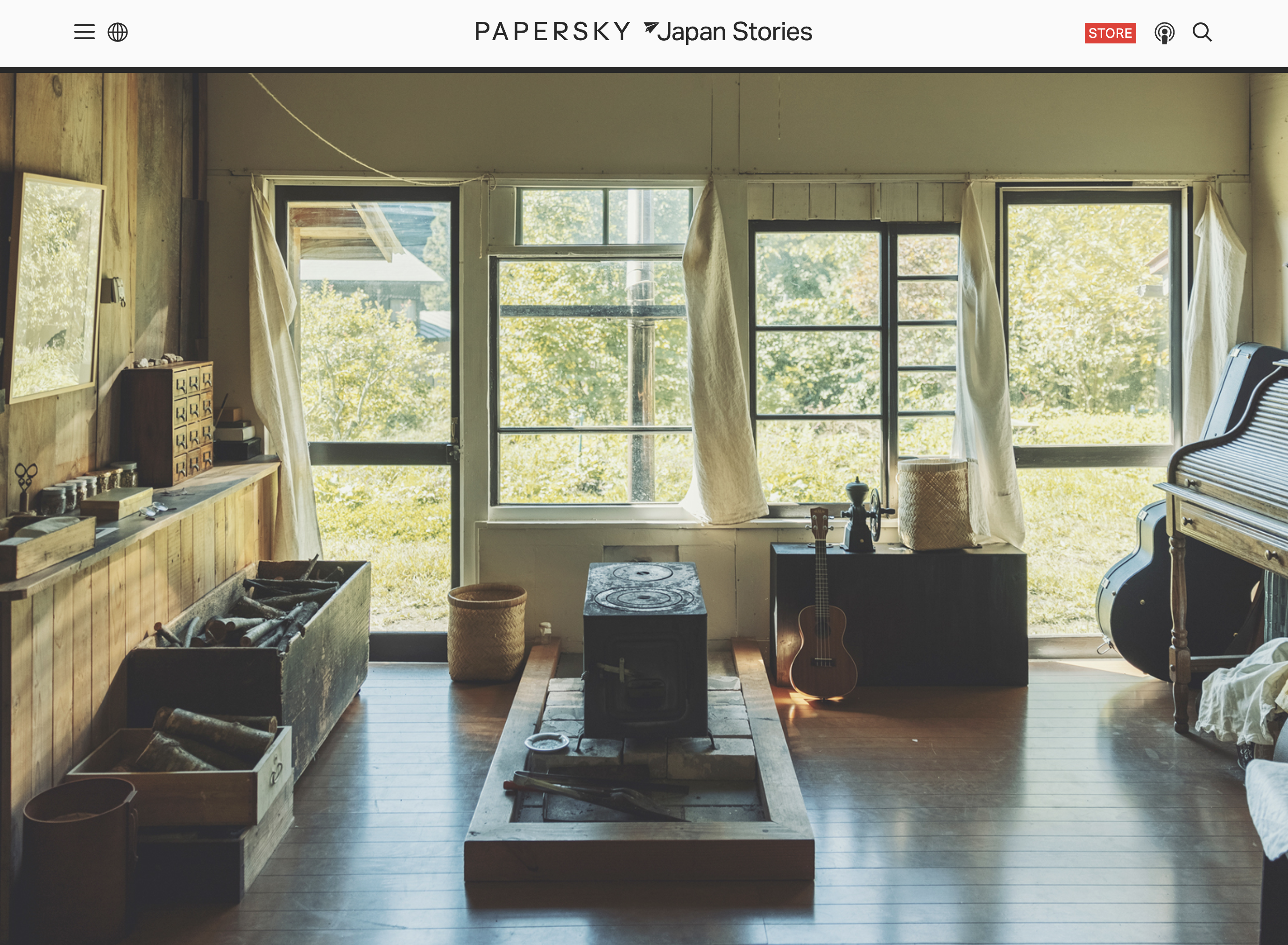 PAPERSKY Japan Stories　岩手