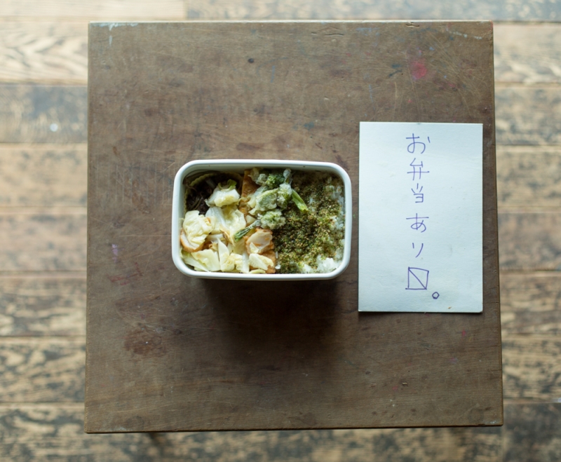 置き書きと弁当