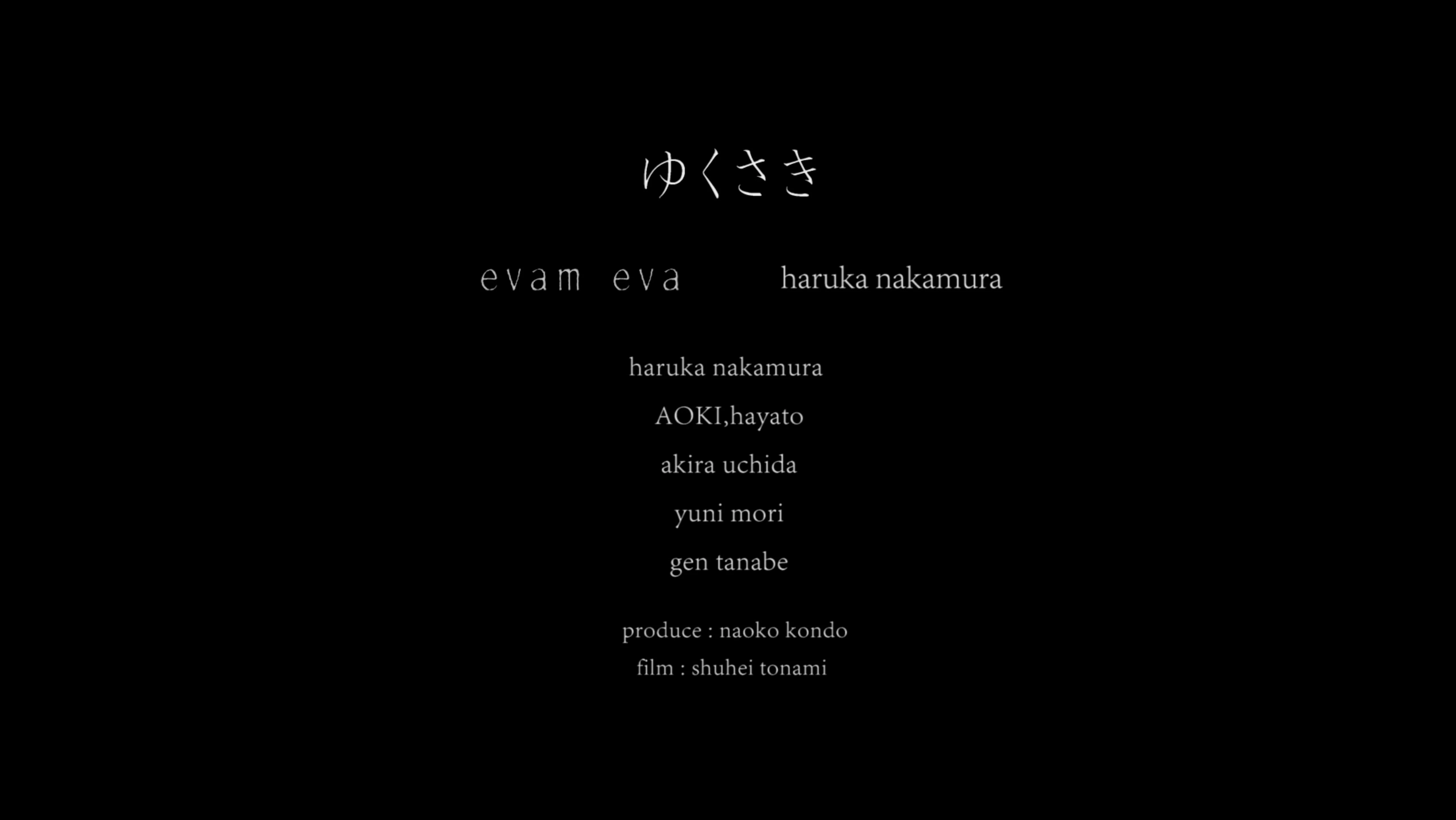 ゆくさき evam eva × haruka nakamura from evam eva PV