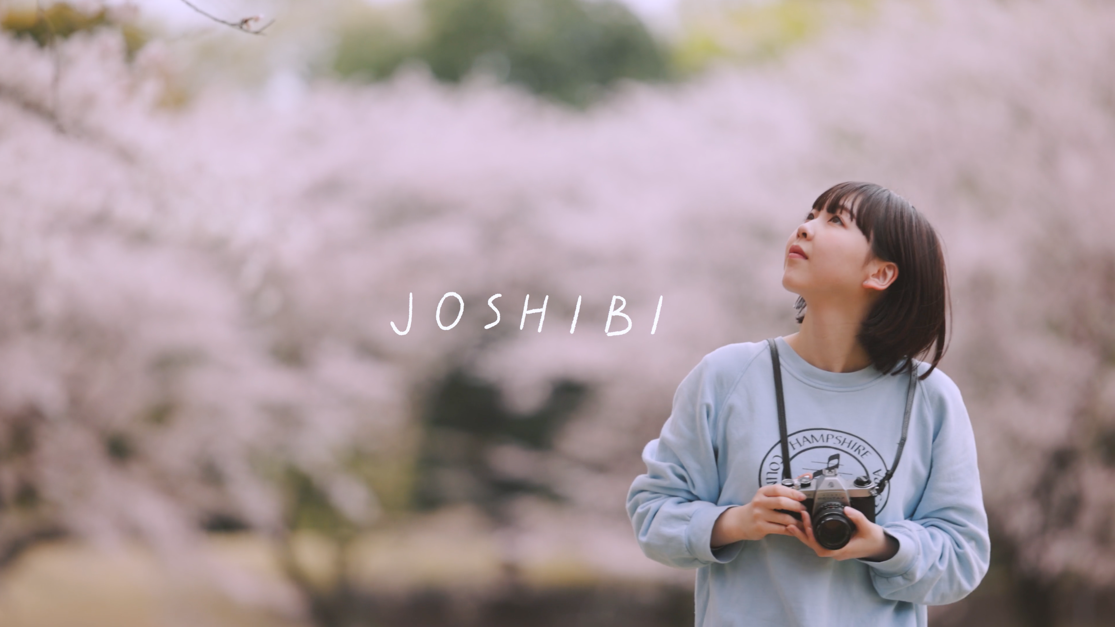 haruka nakamura evameava  ゆくさき Evam Eva × Haruka Nakamura – ゆくさき – CD (Shape, Album