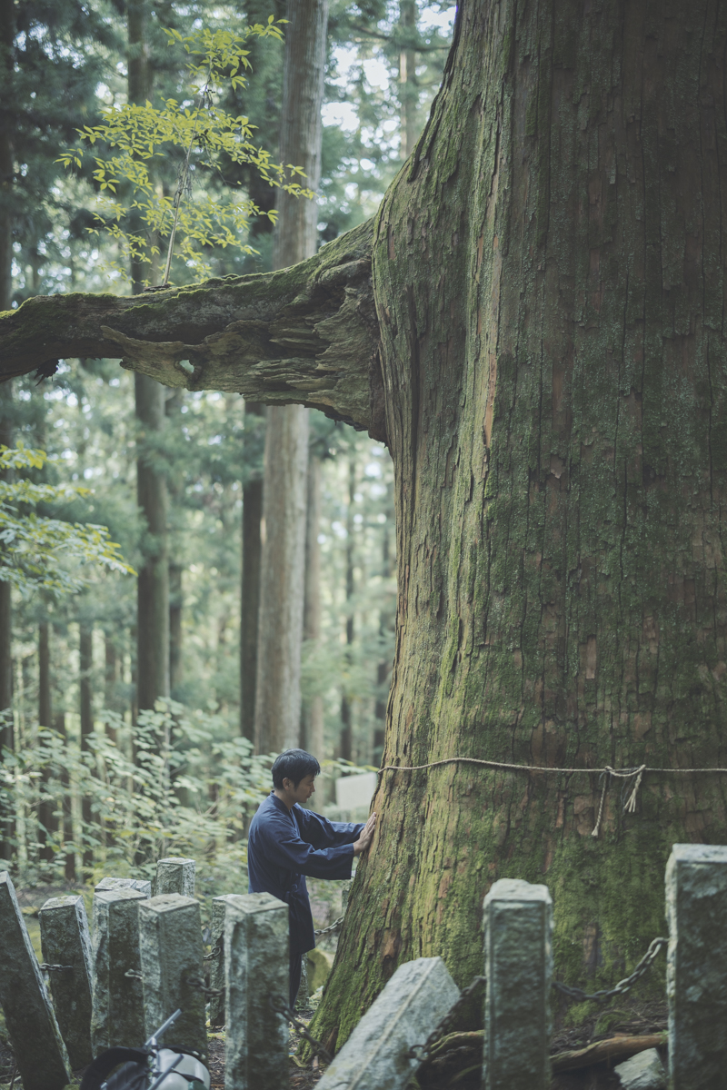 和火師 佐々木 厳 