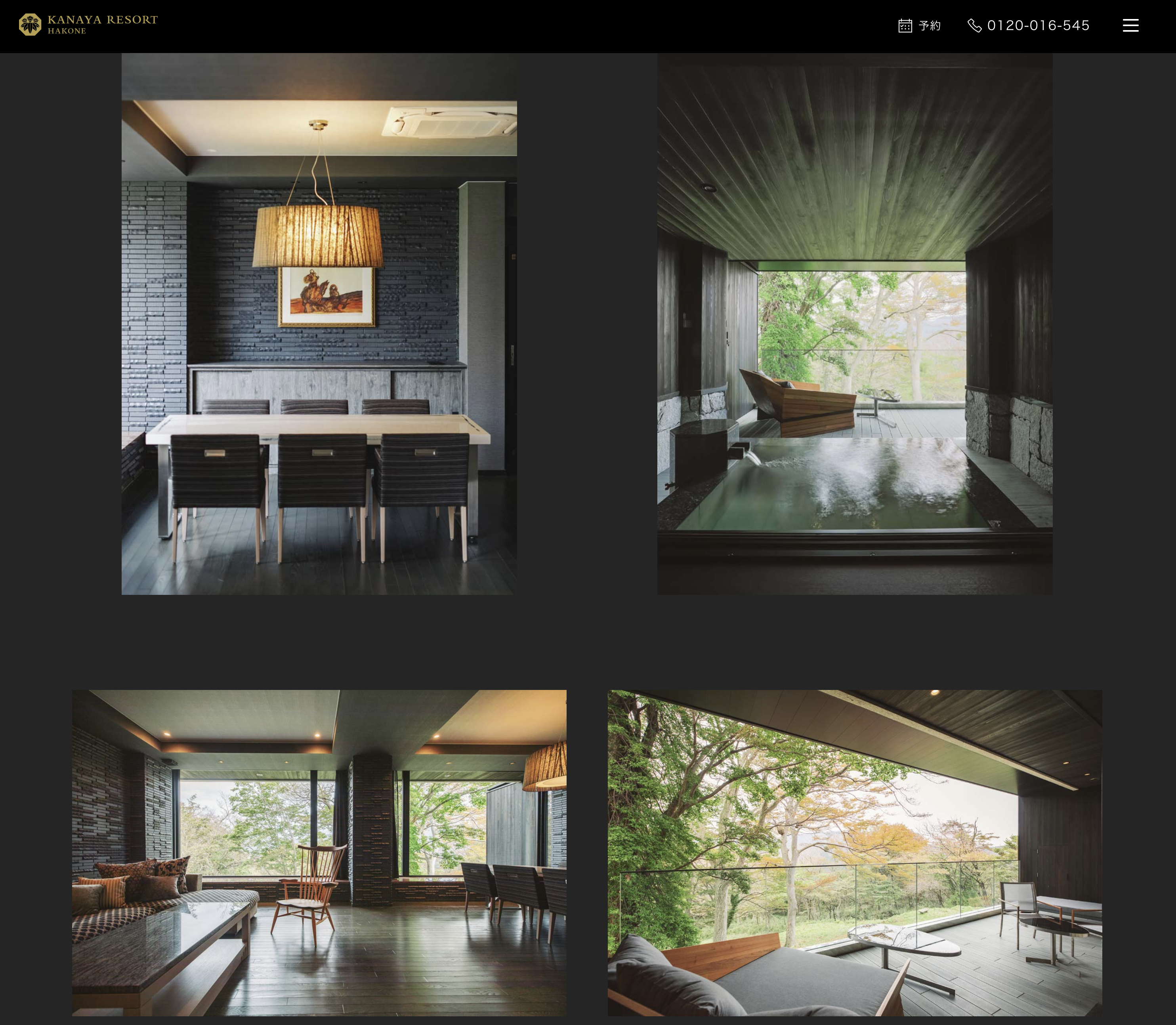 KANAYA RESORT HAKONE
