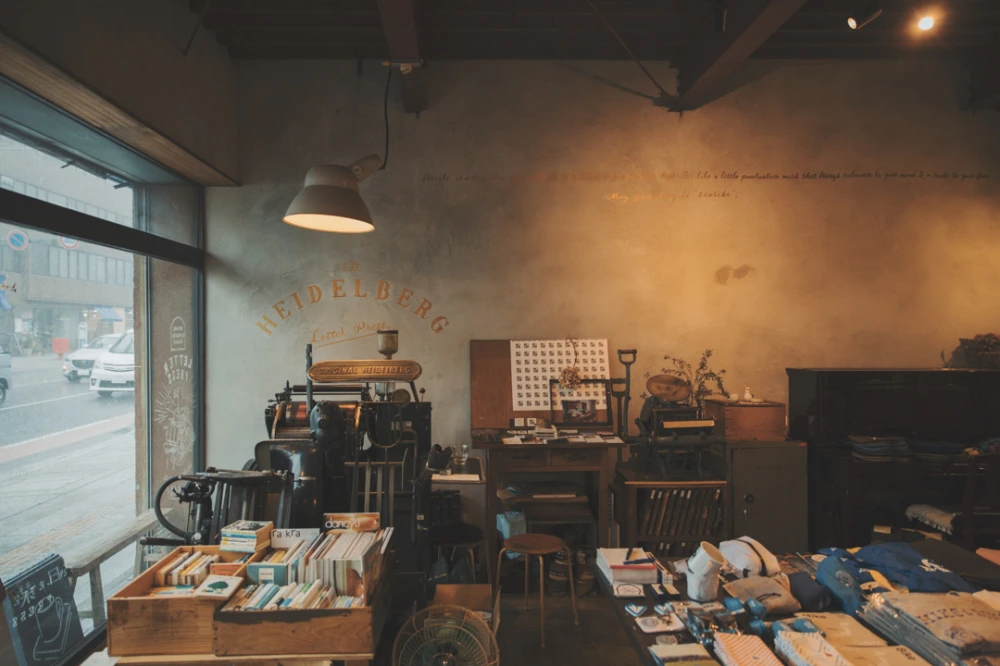 【作品集取扱店】長野県松本市の本屋「栞日」