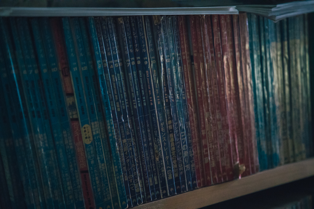 Liart Vol.22  Winter Back Country