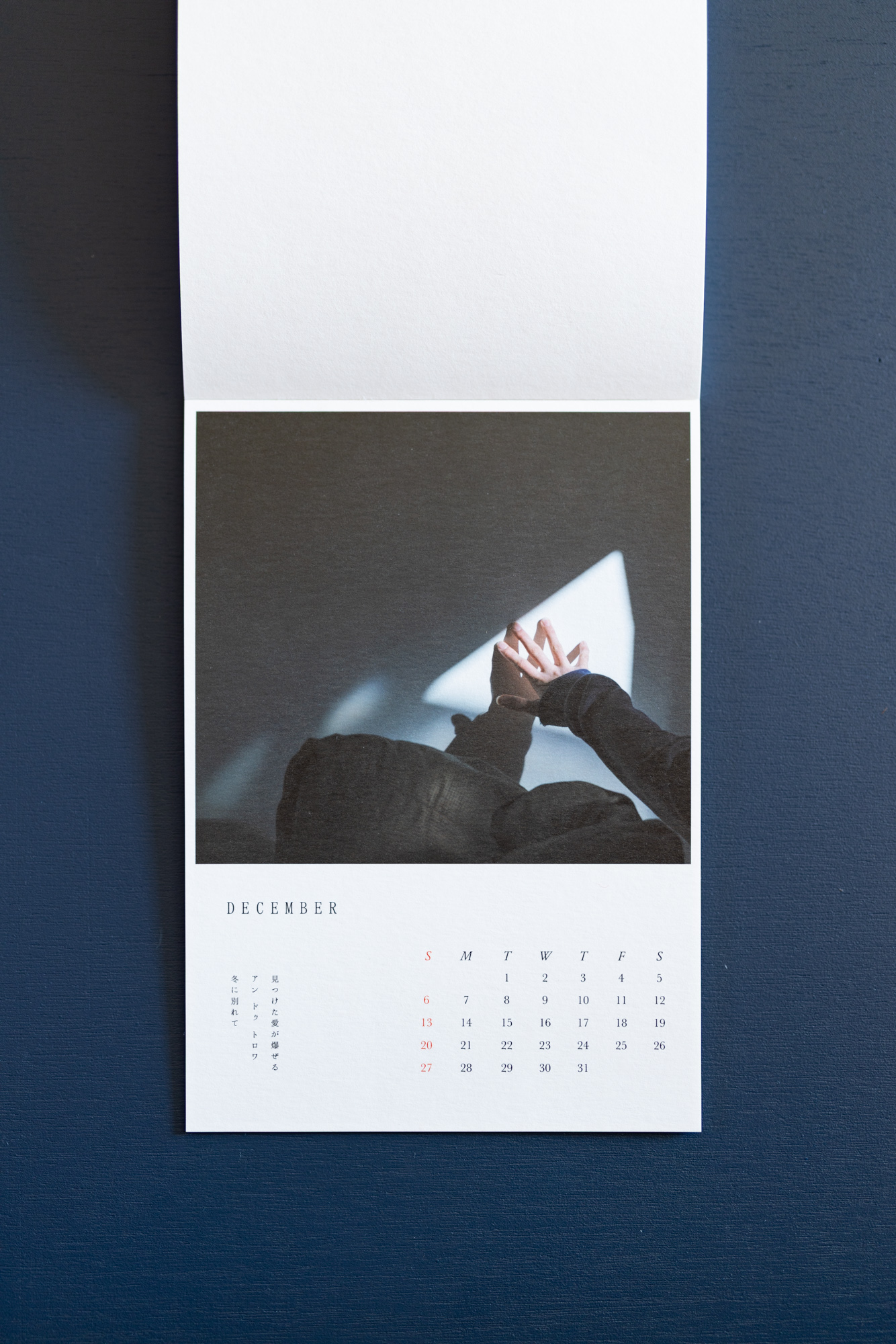 CALENDER 2026 「LONG SEASON」　