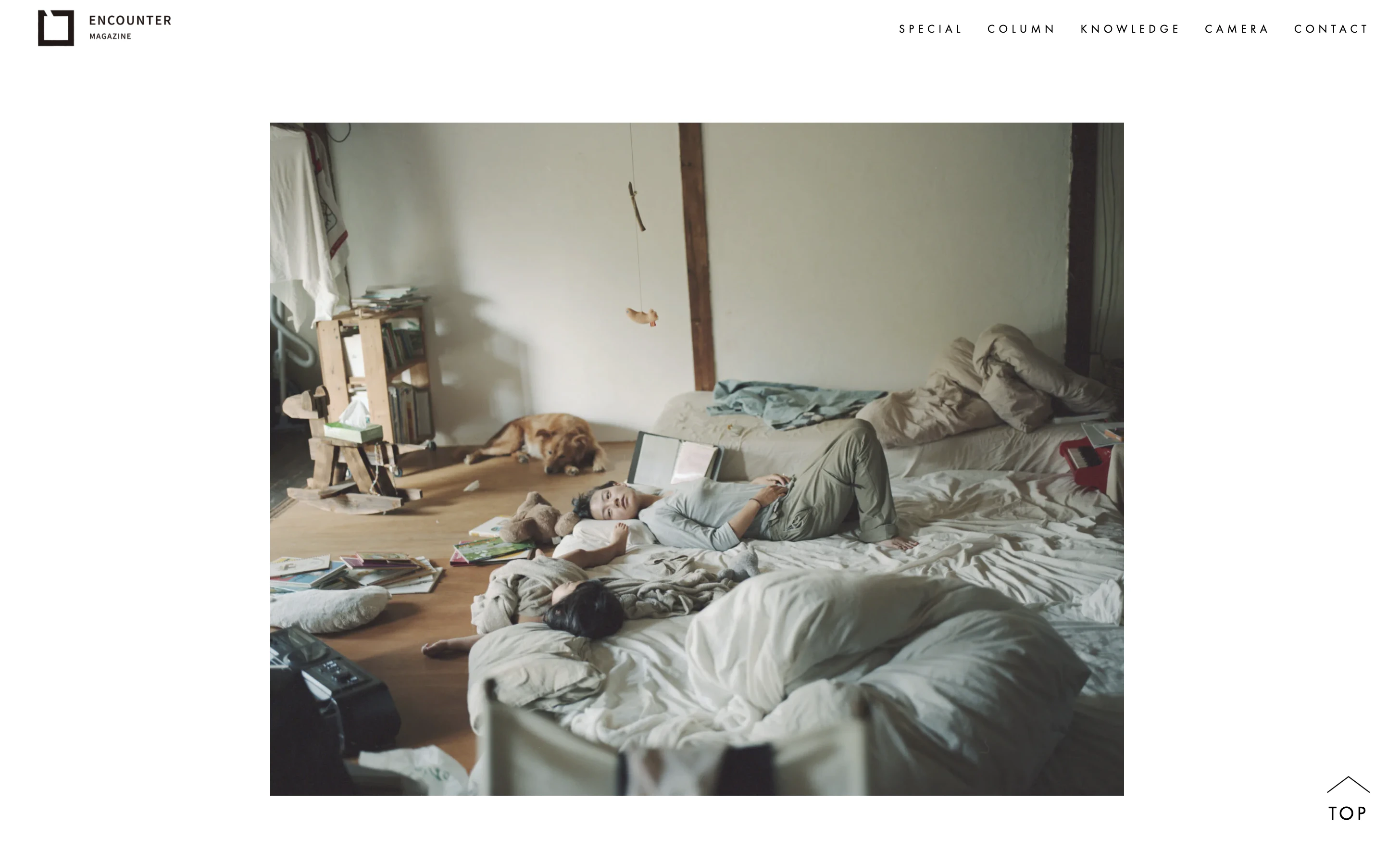 【掲載】『ENCOUNTER MAGAZINE』COLUMN 〜ただ、足元を見つめる#写真家放談〜