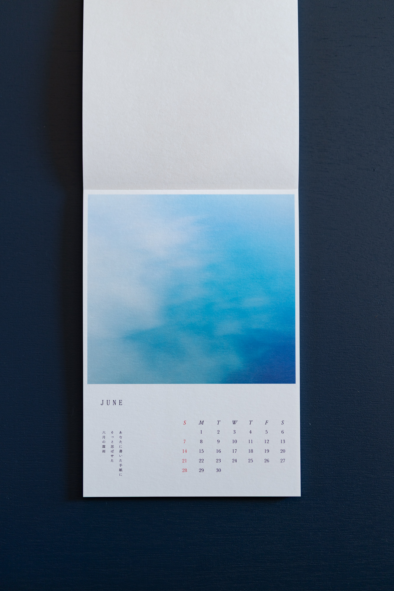 CALENDER 2026 「LONG SEASON」　