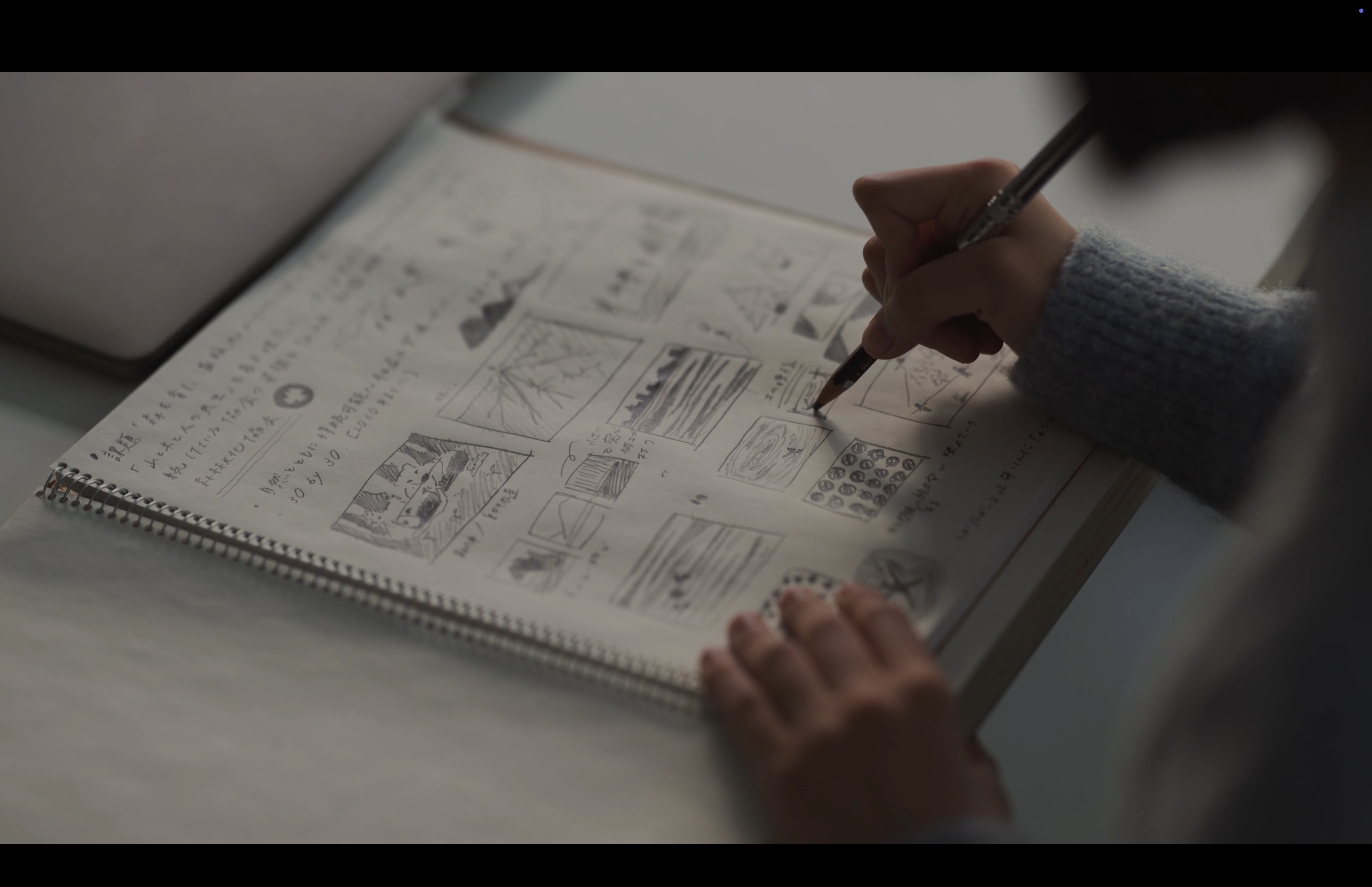 2024「JOSHIBI」　Joshibi University of Art and Design Movie　