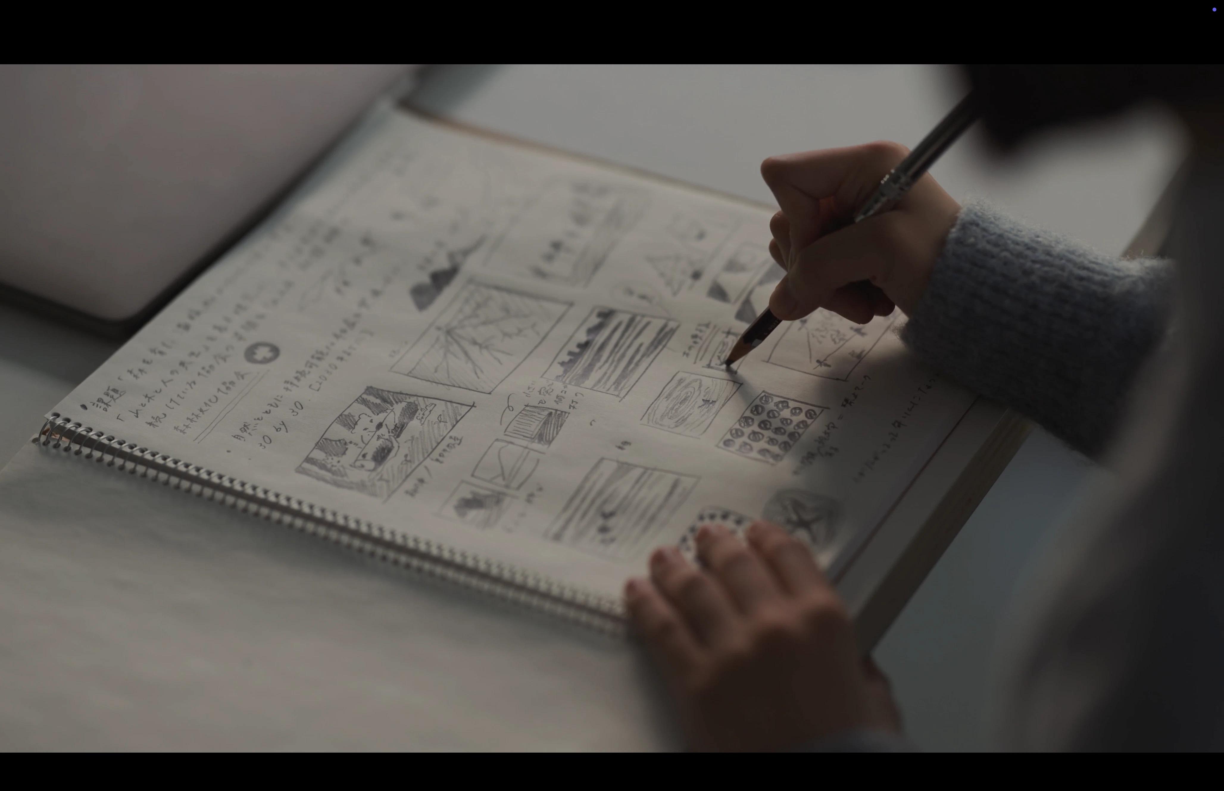 2024「JOSHIBI」 Joshibi University of Art and Design Movie