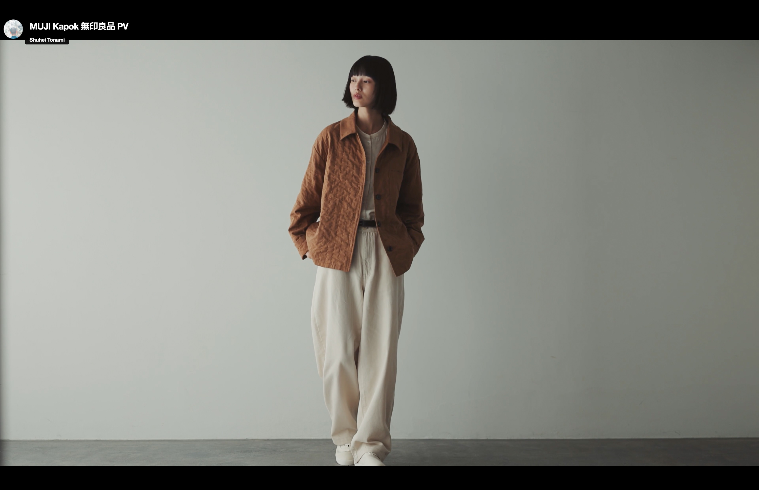 無印良品 カポック ムービー