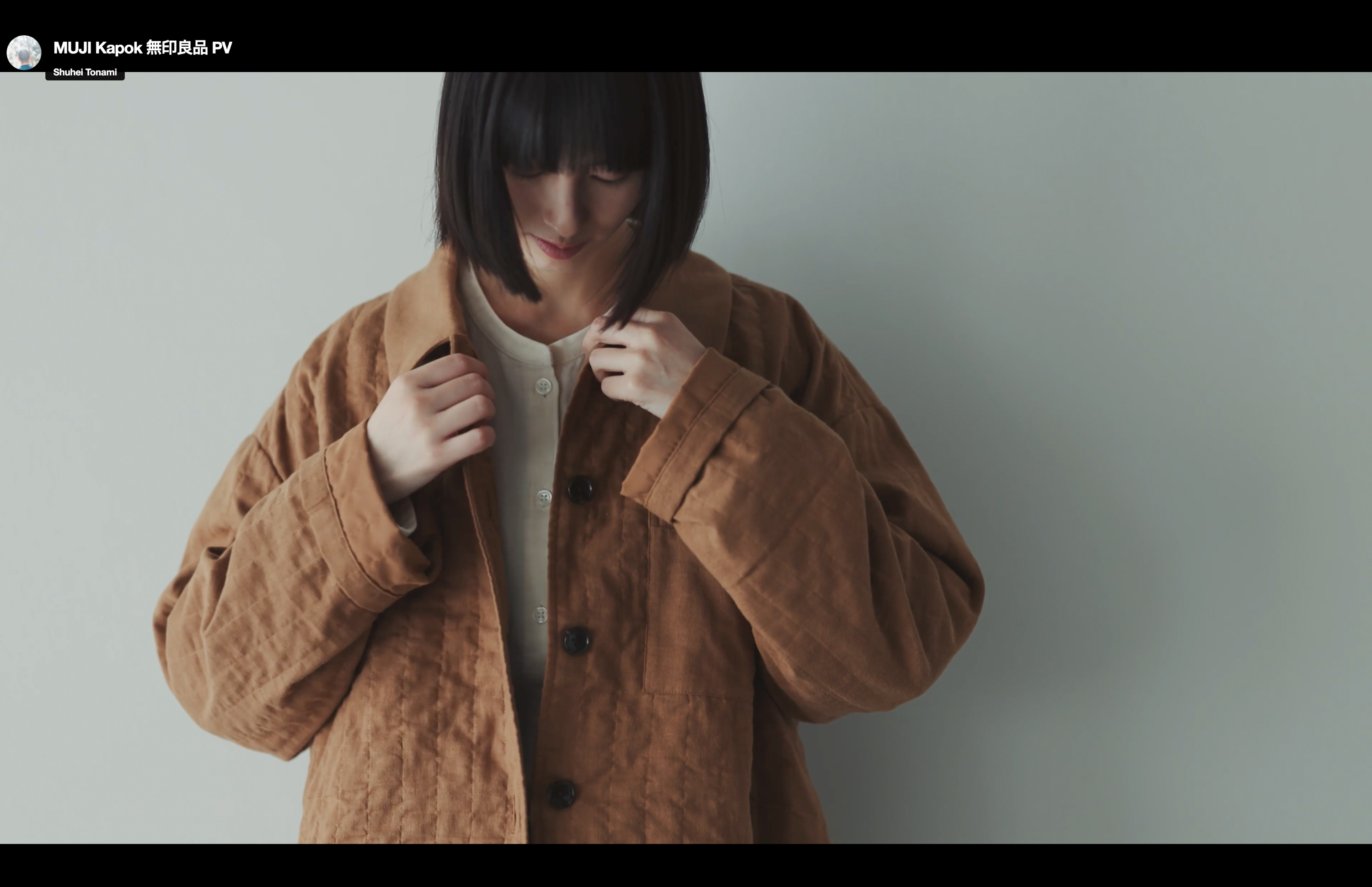 無印良品 カポック ムービー