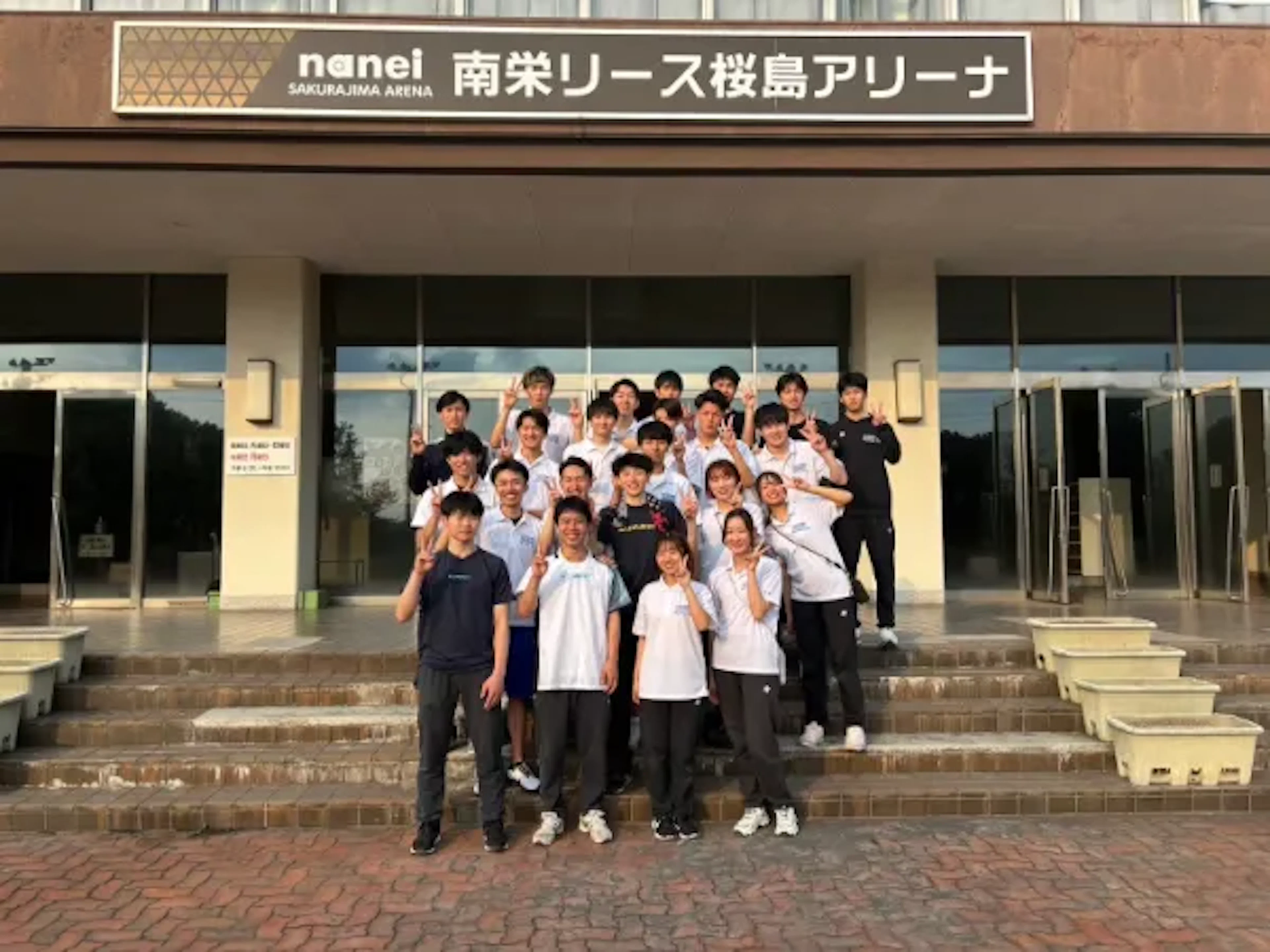 男子バレーボール部 2025年