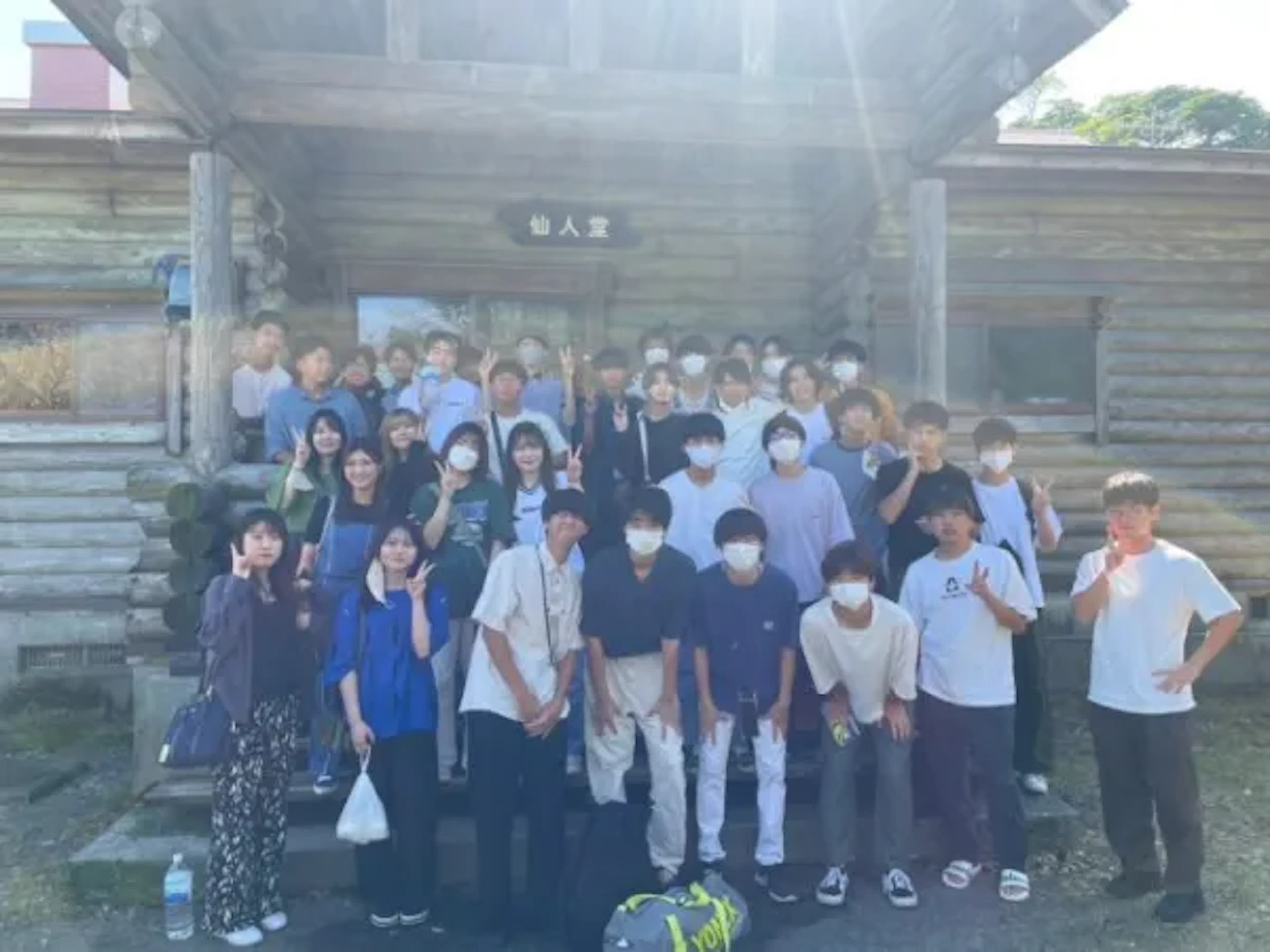 SMASH×SMASH 2023年版