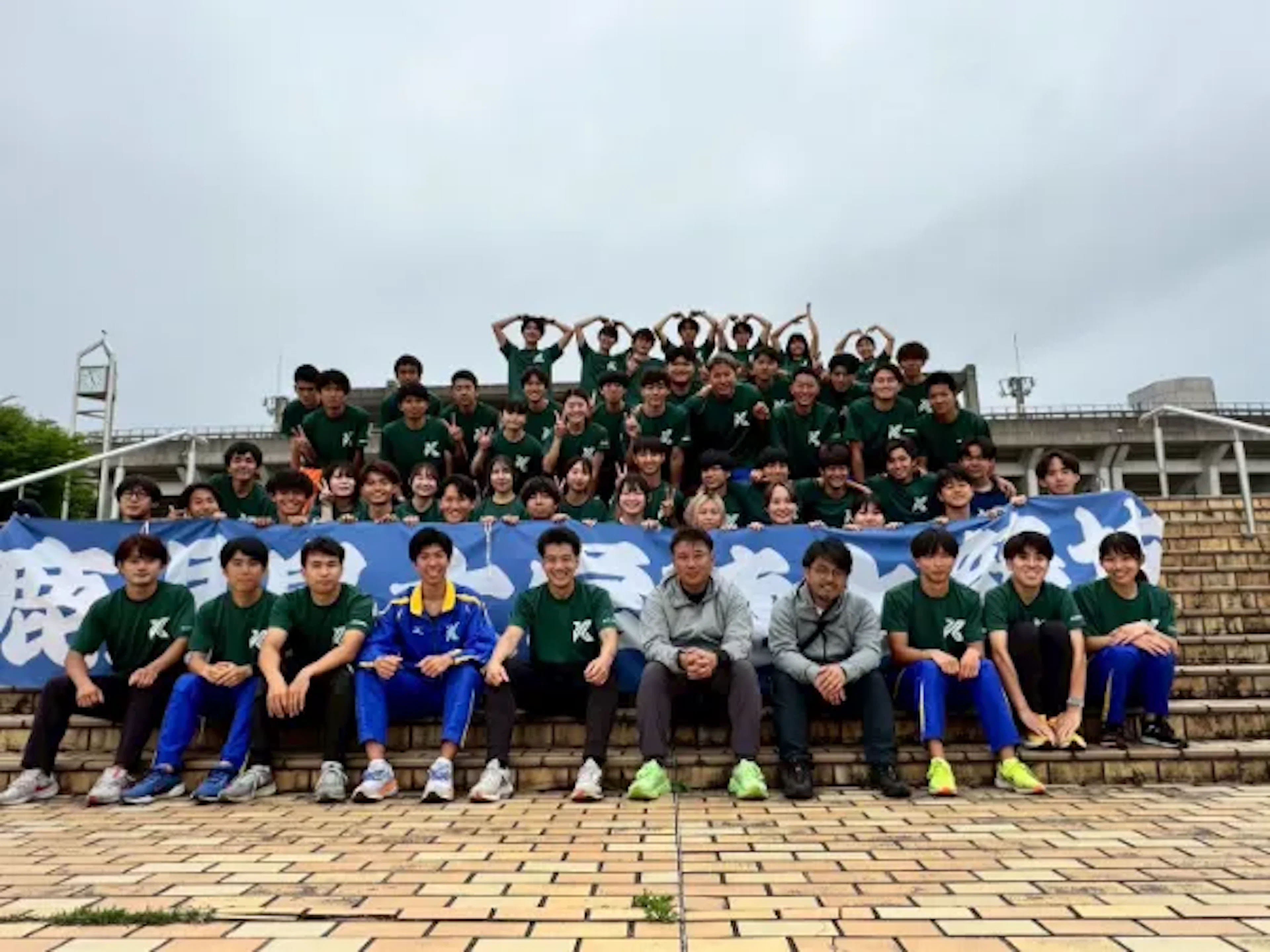 陸上競技部 2026年版