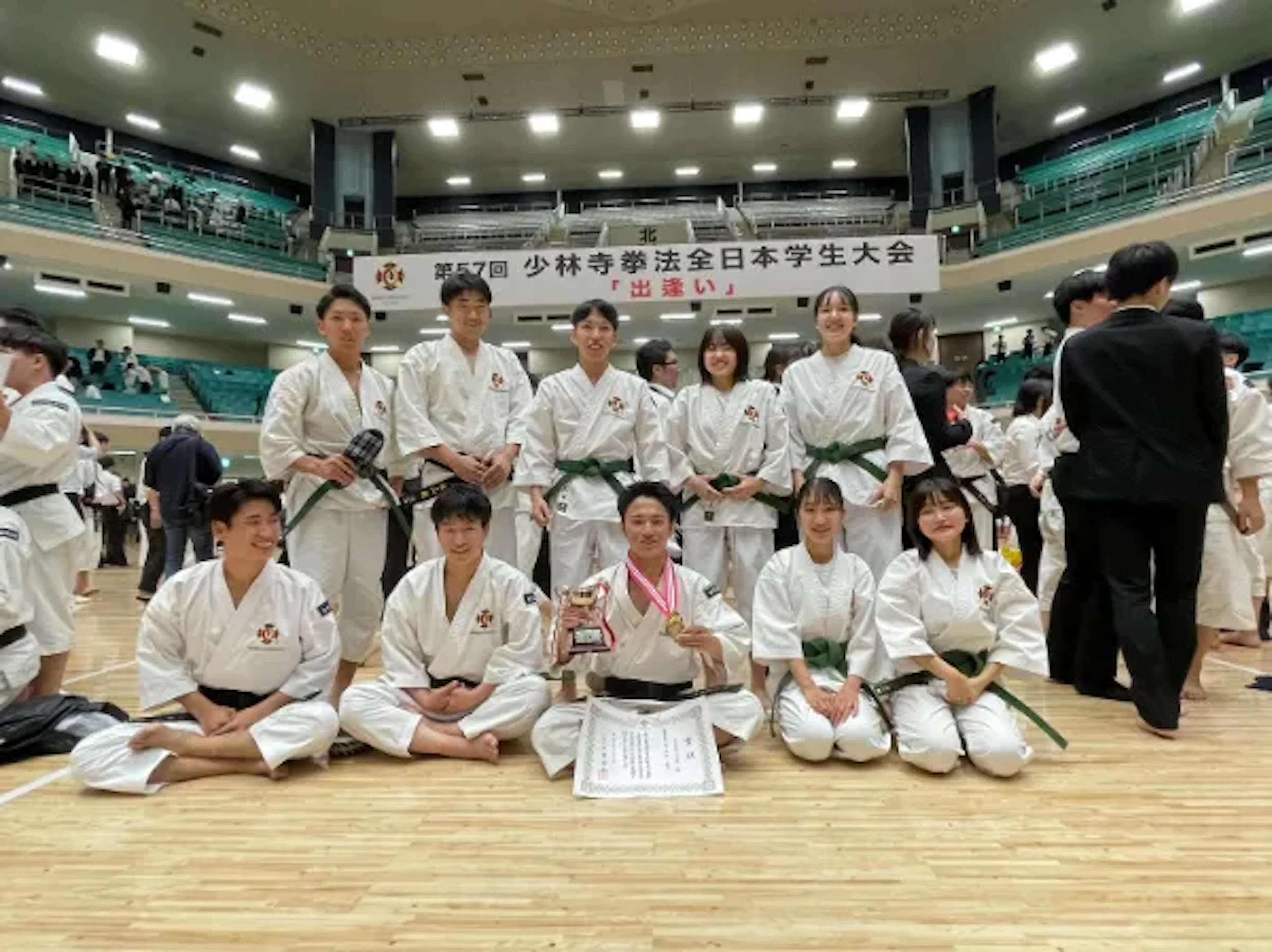 少林寺拳法部 2024年版