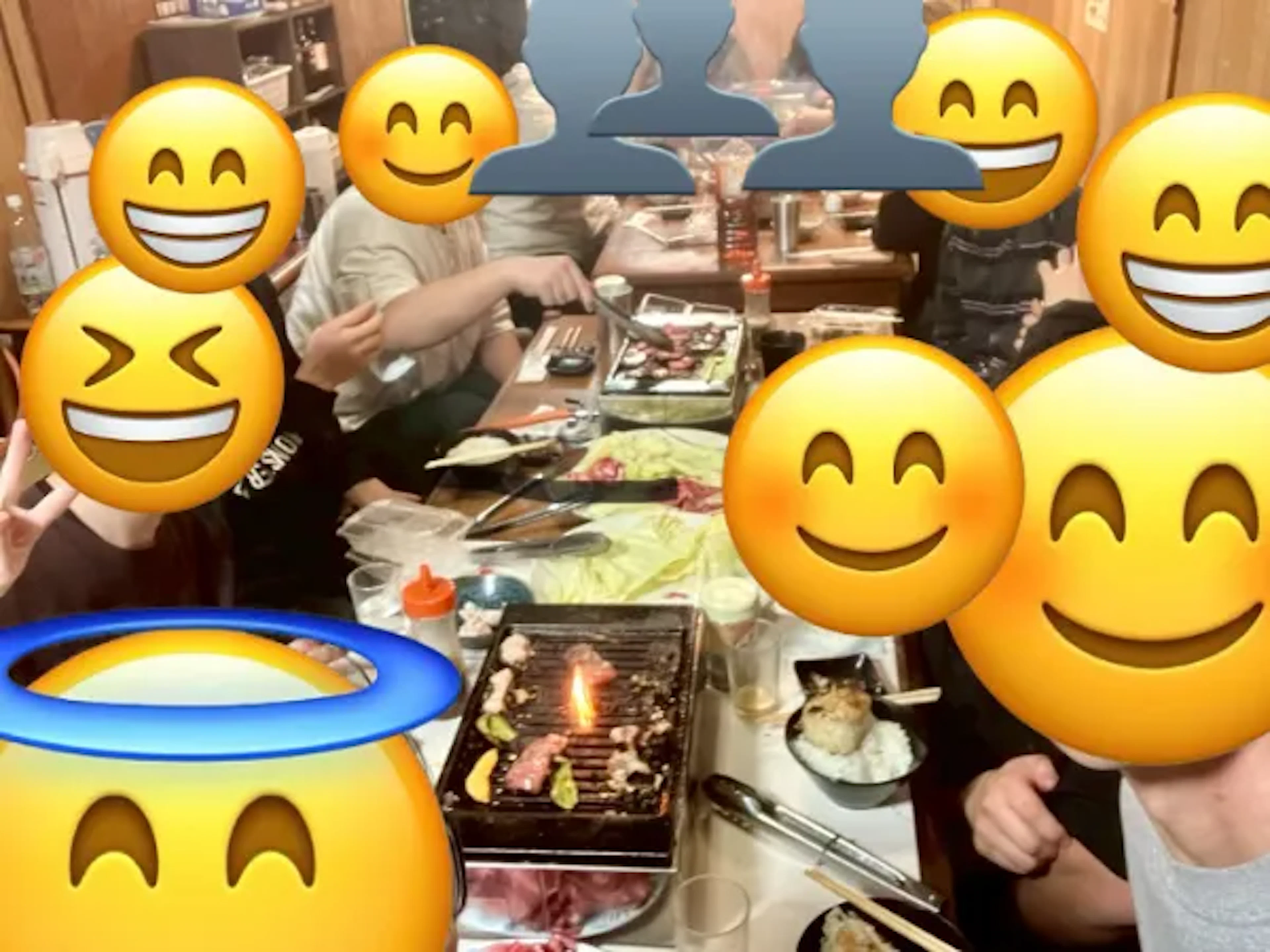 あおいビードロ 2026年版