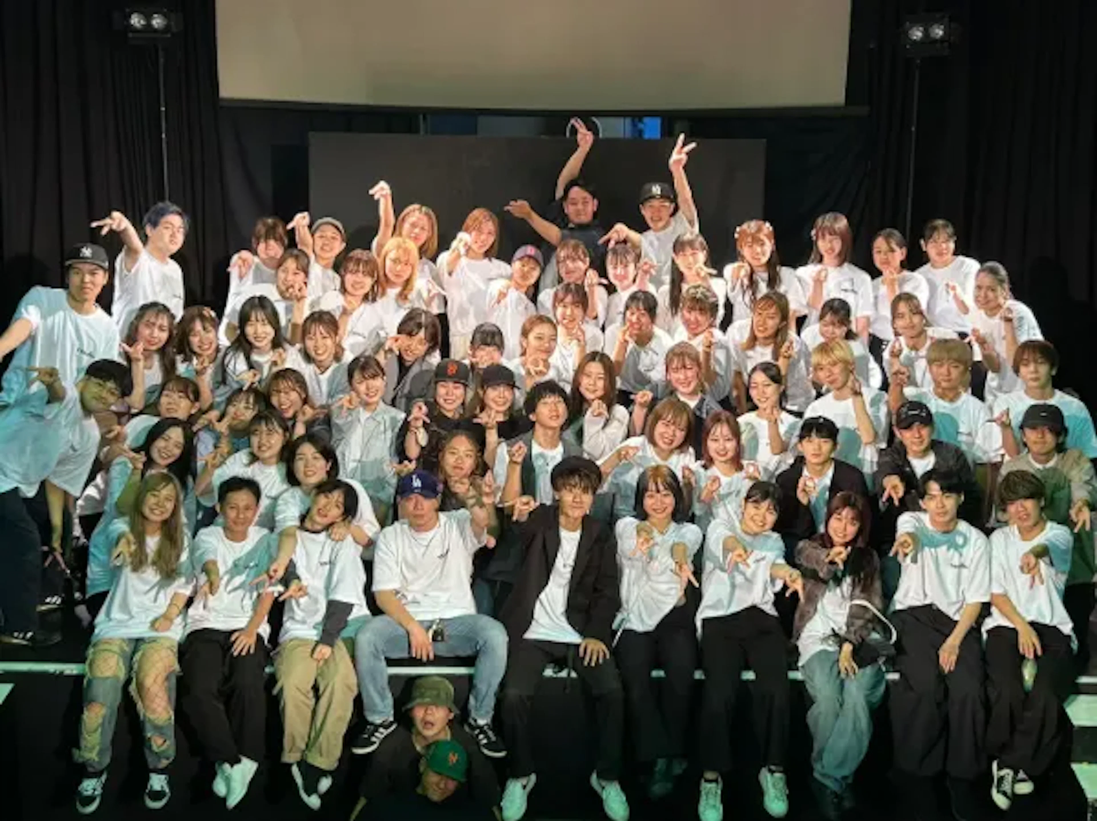 KUD 2024年版