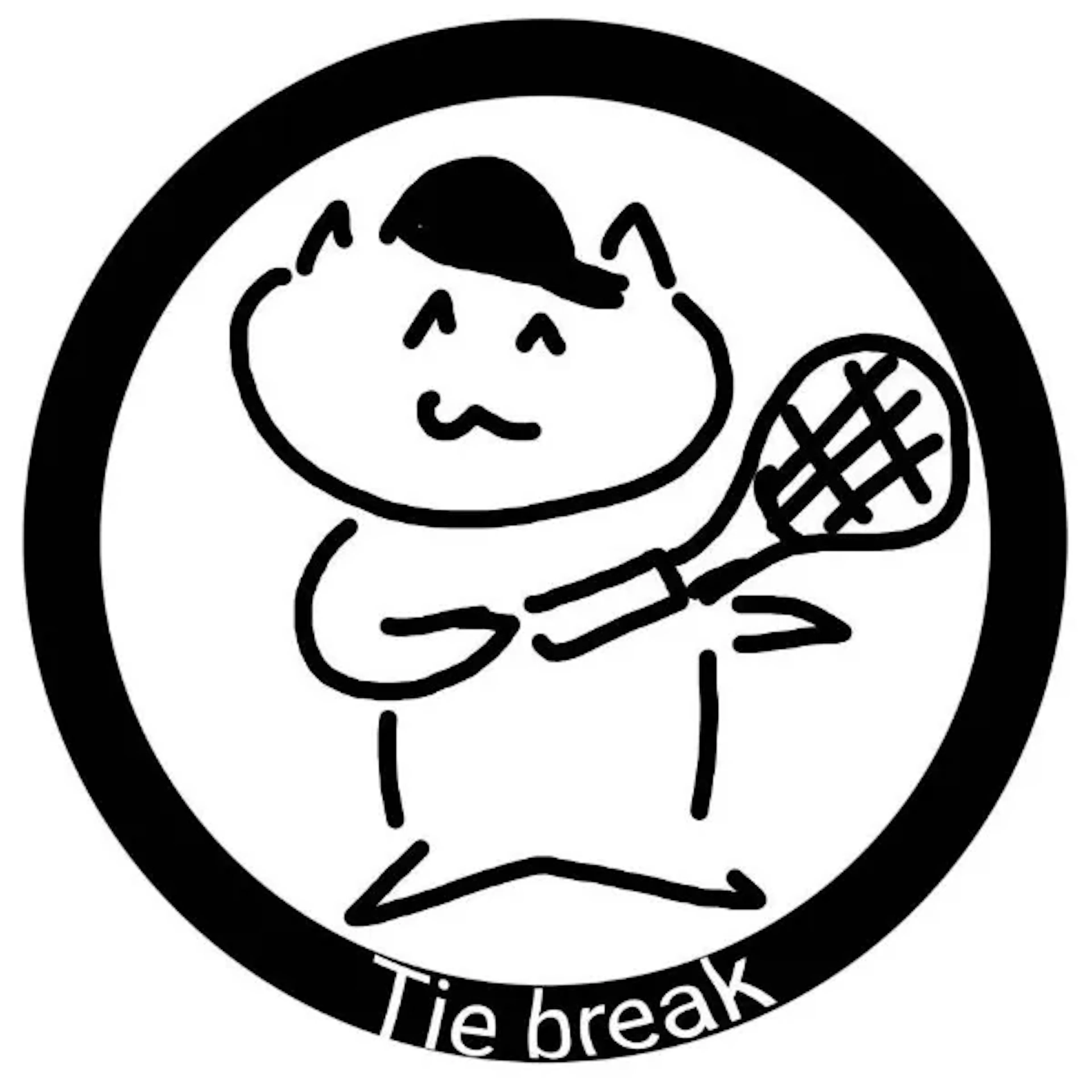 Tie Break 2026年版